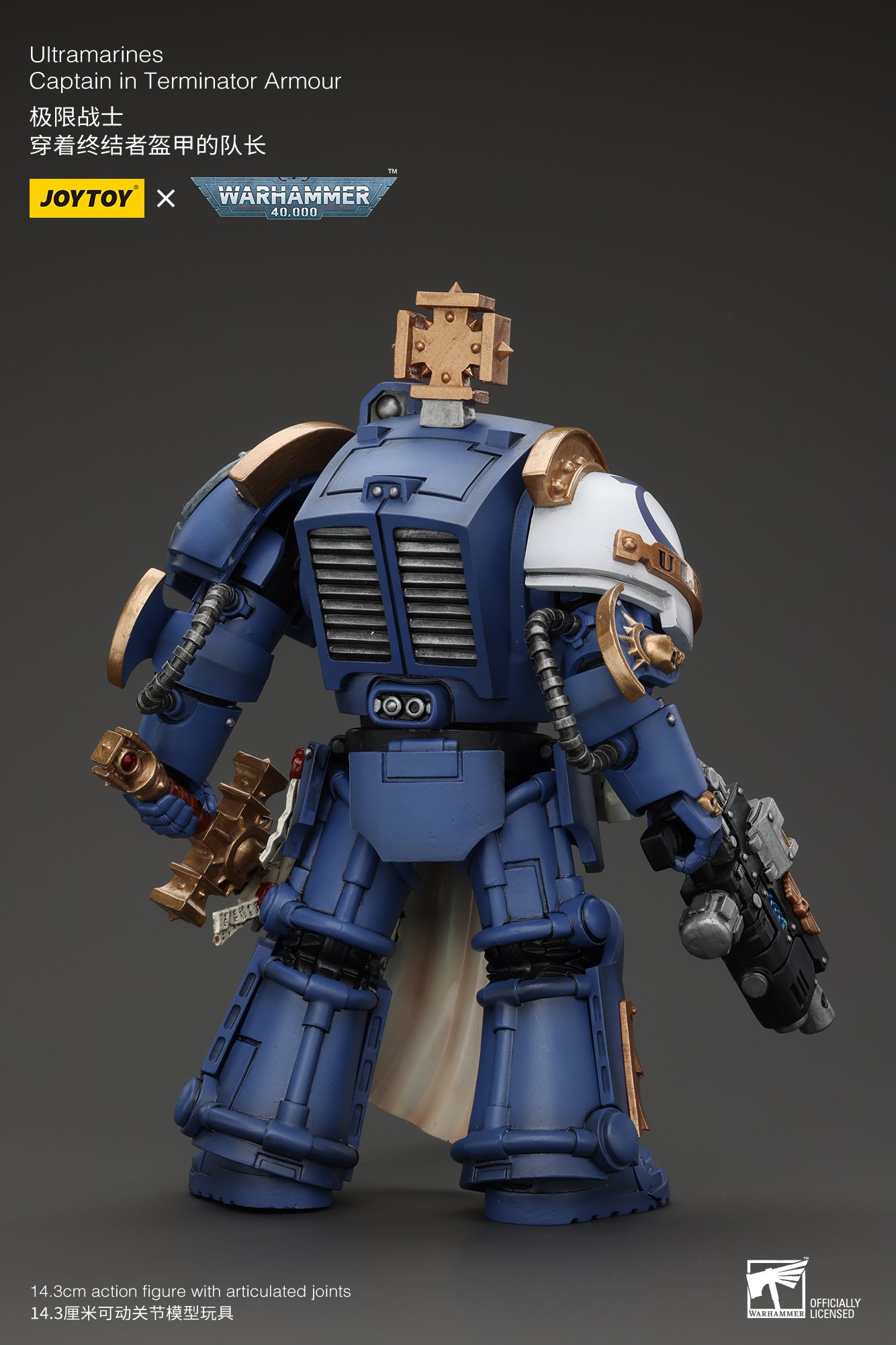 1/18 JOYTOY Warhammer 40K Ultramarines Captain Terminator Armor Action Figure - Collectible Miniature for Tabletop Gaming & Display