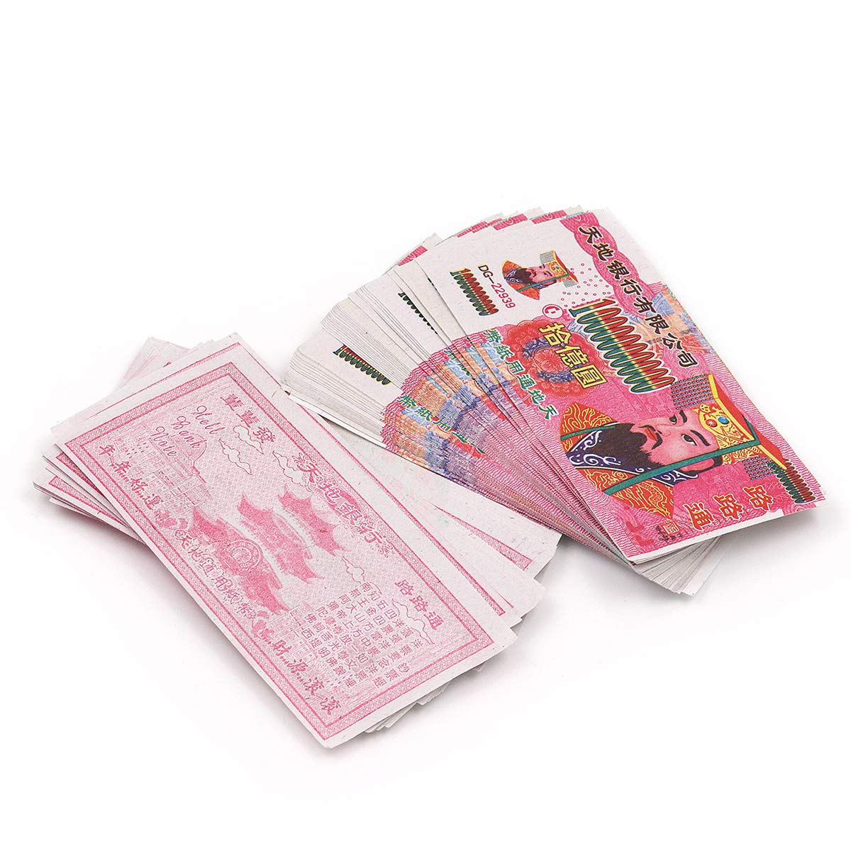 500 Pcs Jade Emperor Hell Bank Notes - Ancestor Money Joss Paper for Burning, Sacrificial Offerings to Honor Loved Ones & Attract Good Fortune | Perfect for Qingming Festival, Ghost Month & Ancestral Worship Ceremonies