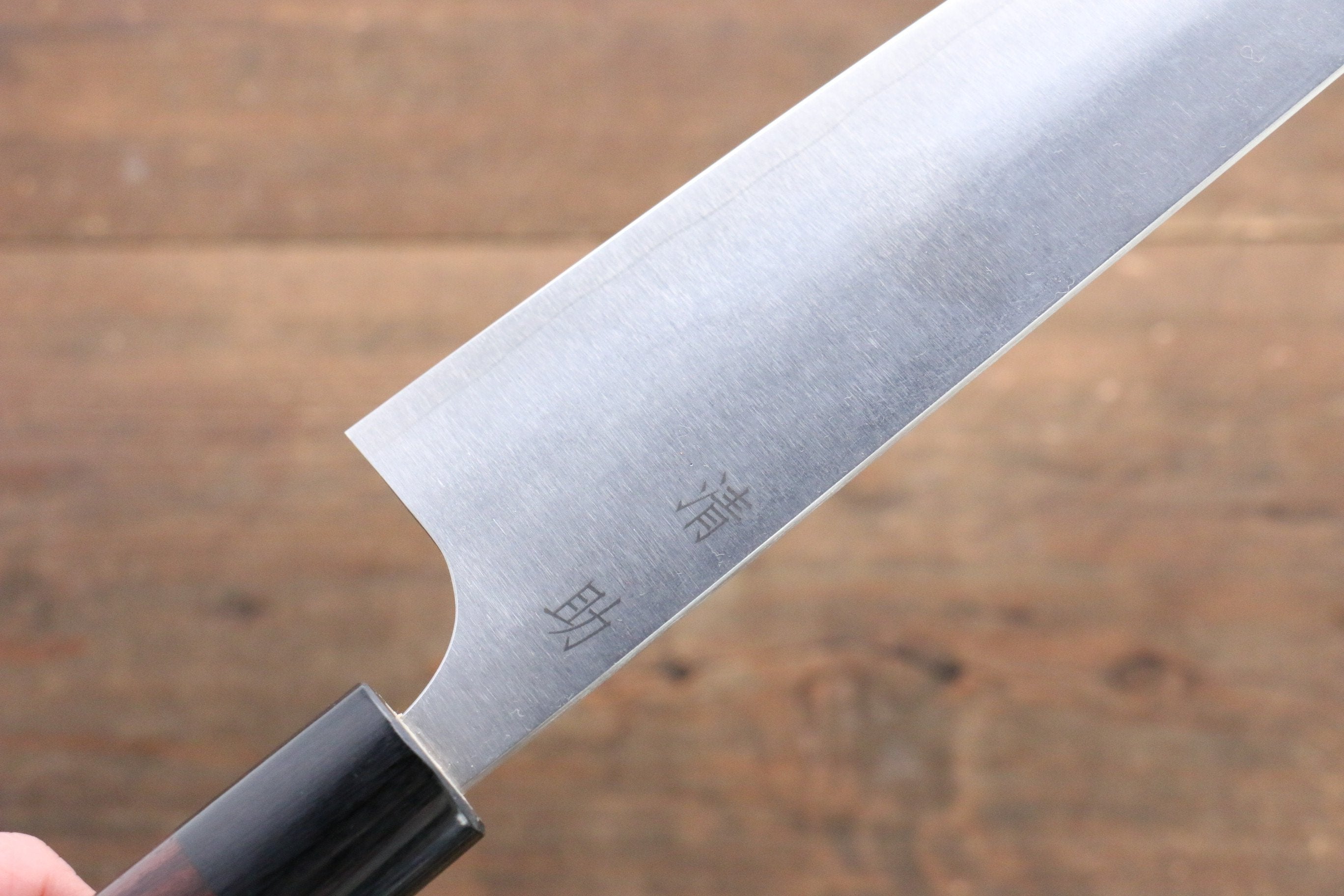 Premium Seisuke SG2 Sujihiki 240mm Japanese Knife with Exotic Shitan Handle - Perfect for Slicing Sashimi, Roasts & Delicate Meats