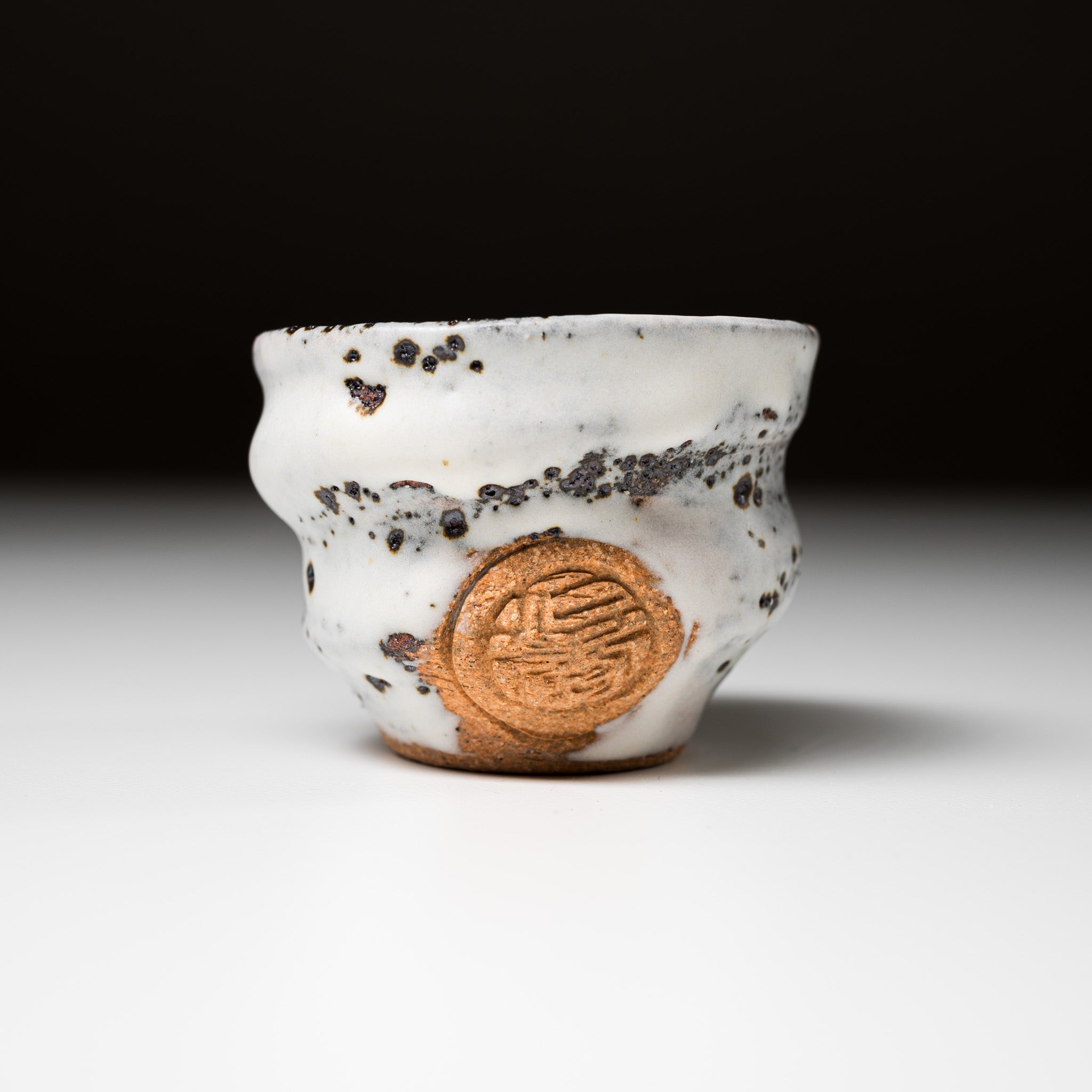 NINSHU Japanese Sake Cup - Traditional Small Ceramic Teacup for Sake, Tea & Zui - Perfect for Japanese Tea Ceremony, Sake Tasting & Home Decor