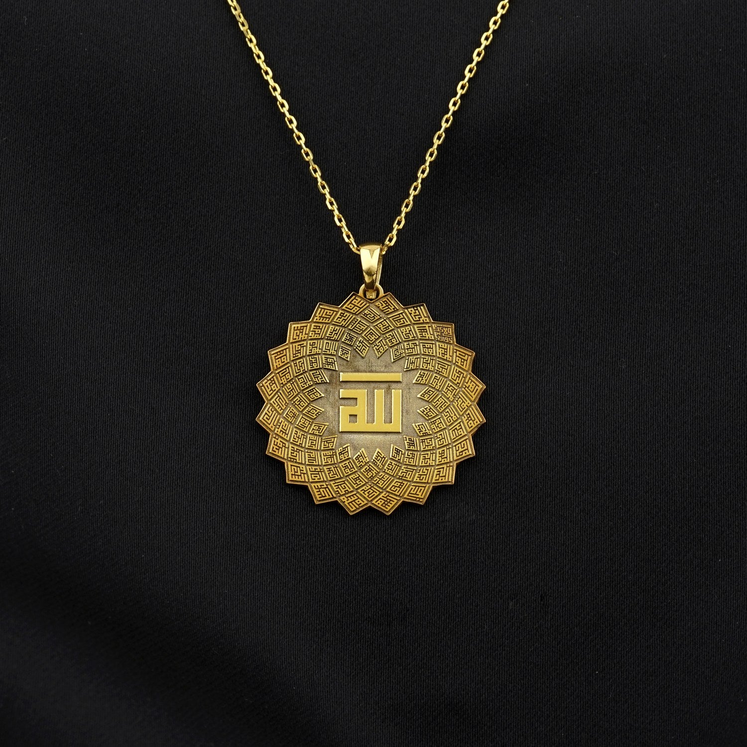 Floral Asma Ul Husna Muslim Jewelry - 18K Gold Plated Silver Pendant Necklace for Women - Islamic Gift for Eid, Wedding & Special Occasions