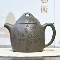 Premium Handmade Zisha Teapot 