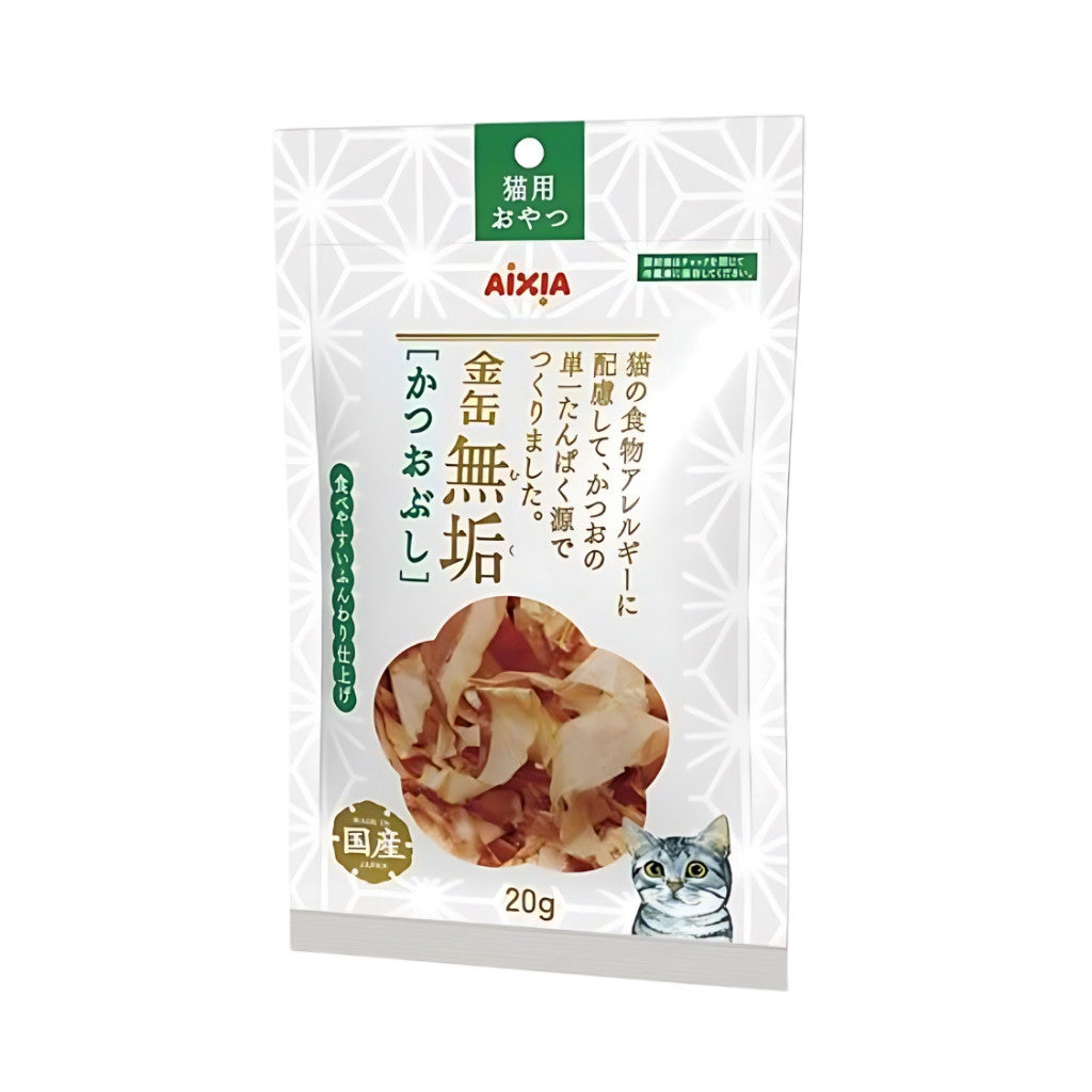 Aixia Kin Can Pure Dried Skipjack Flakes 20g - Single Source Protein Cat Treats for Cats With Allergies | Easy to Digest & Delicious | Perfect for Training Rewards & Sensitive Stomachs