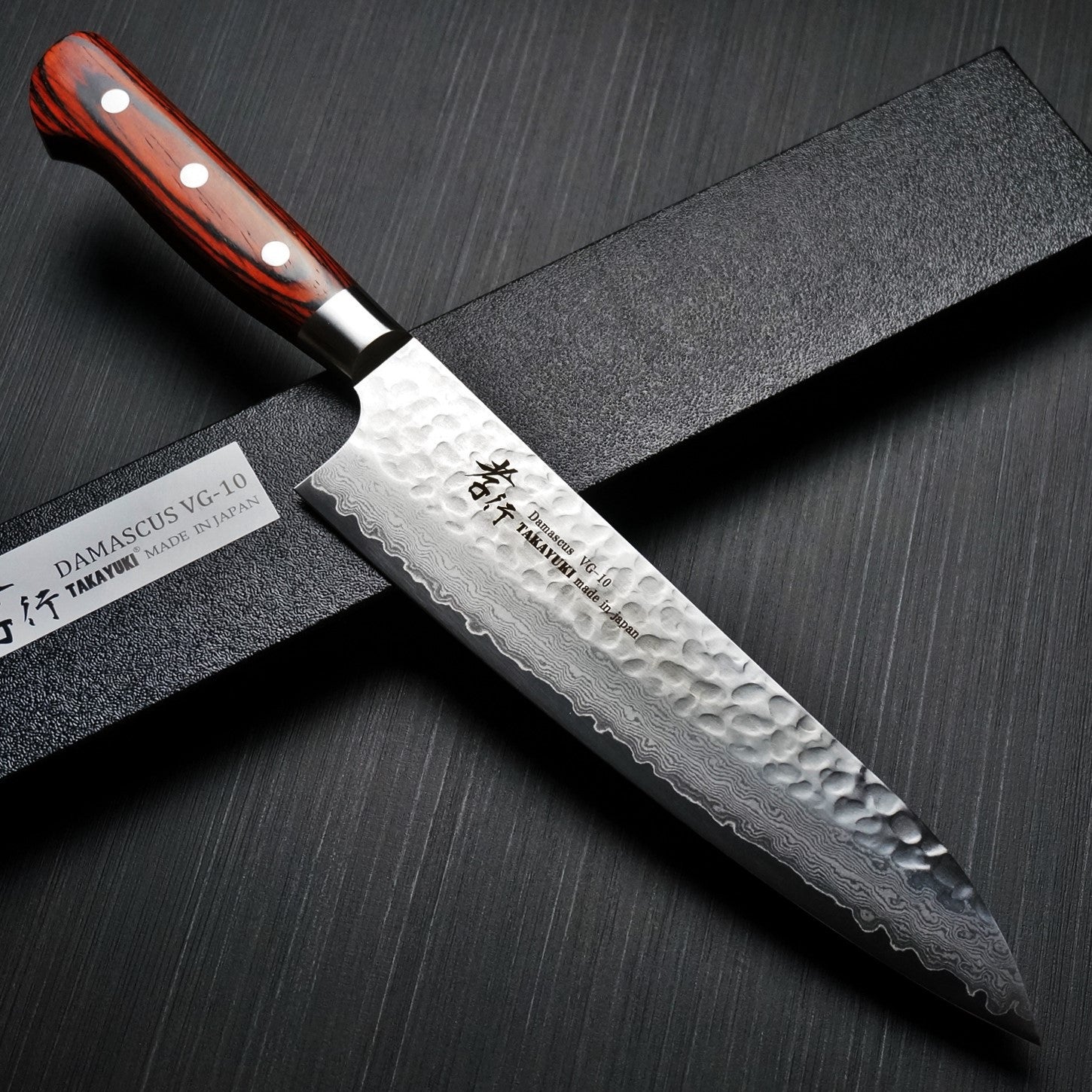Premium Sakai Takayuki 33-Layer Hammered Damascus VG10 Chef Knife 210mm - Japanese Kitchen Knife for Professional Chefs & Home Cooking - Perfect for Slicing, Dicing & Meat Preparation