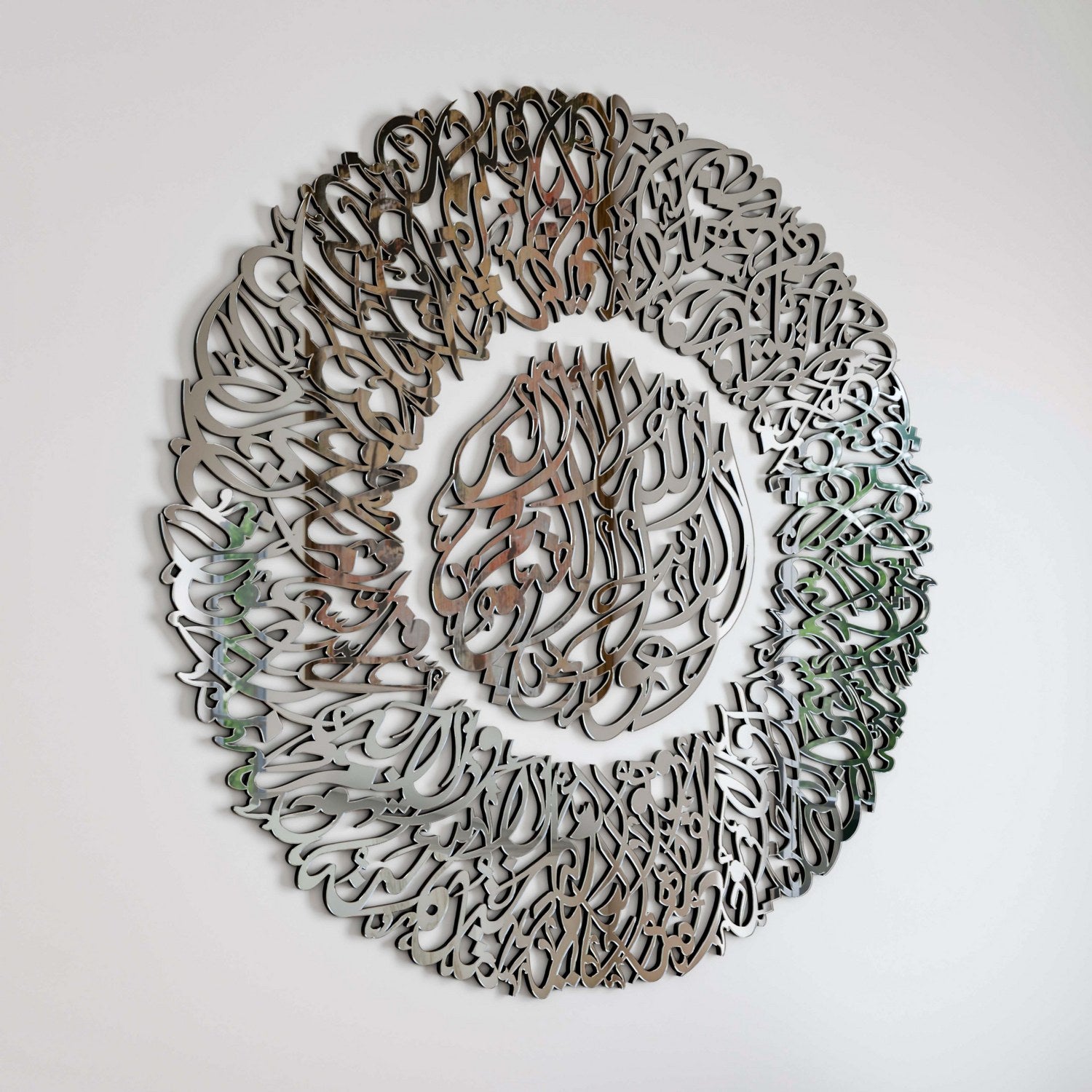 Beautiful Ayatul Kursi Diwani Calligraphy Islamic Wall Art - Wooden Acrylic Home Decor for Living Room, Bedroom & Mosque | Spiritual Gift for Muslims