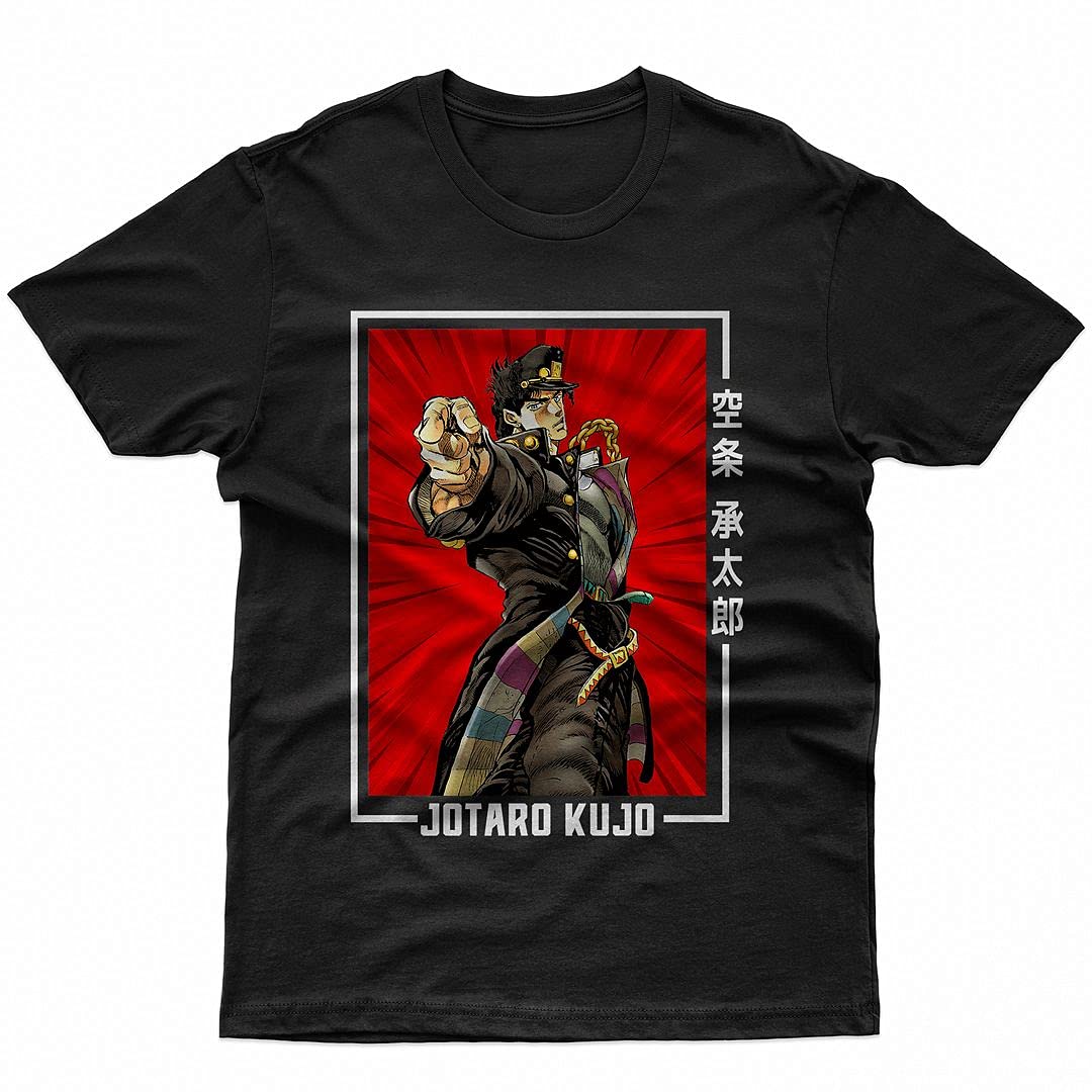 Jotaro Kujo Anime T-Shirt - Official JoJo's Bizarre Adventure Manga Shirt for Men, Women & Kids | Casual Wear, Cosplay & Anime Fan Gift