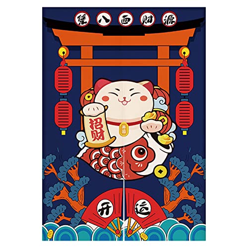 Lucky Cat 6