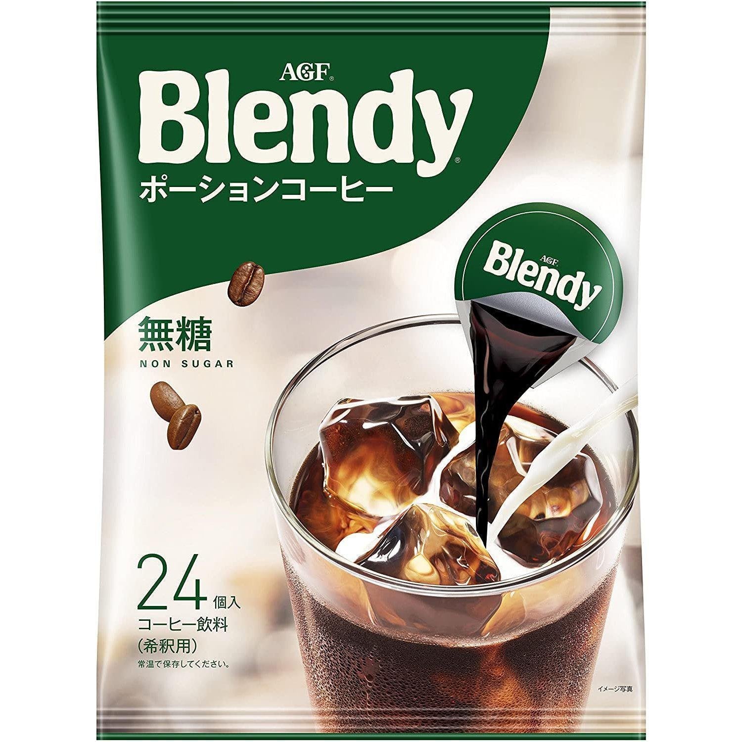 AGF Blendy Unsweetened Coffee Concentrate - 24 Sticks for Easy Iced Coffee & Lattes at Home or Office
