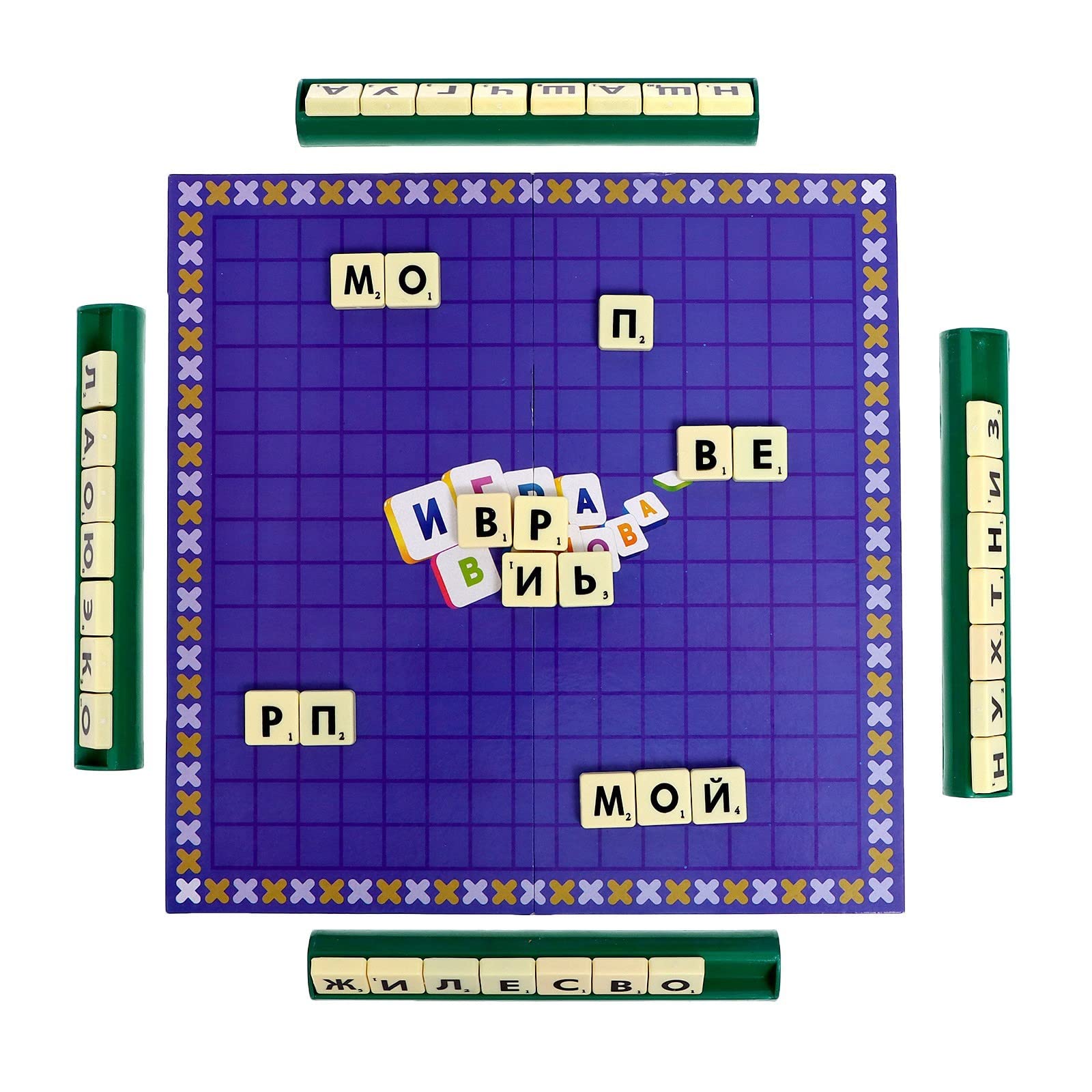 Russian Scrabble - Classic Word Maker Board Game Set for Adults | Crossword & Codewords Puzzle | Family Game Night, Party Entertainment & Brain Training