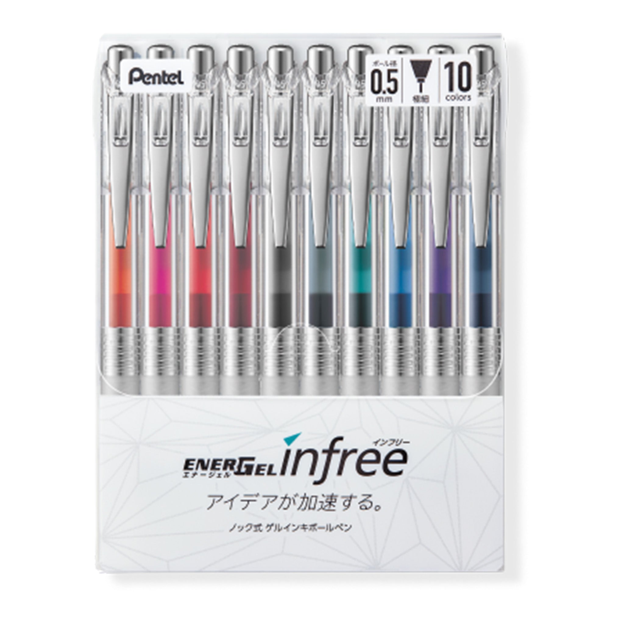 Pentel Energel Infree Gel Ink Pen Set - 10 Vibrant Colors for Smooth Writing - Perfect for Office, School, Note Taking & Journaling