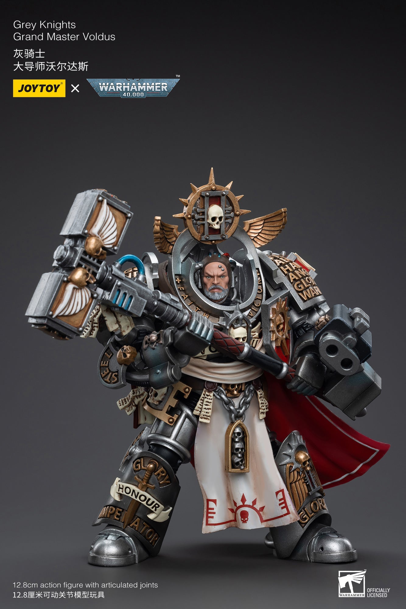 1/18 JOYTOY Warhammer 40K Grey Knights Grand Master Voldus Action Figure - Highly Detailed Collectible Toy for Warhammer Fans & Tabletop Gaming Enthusiasts