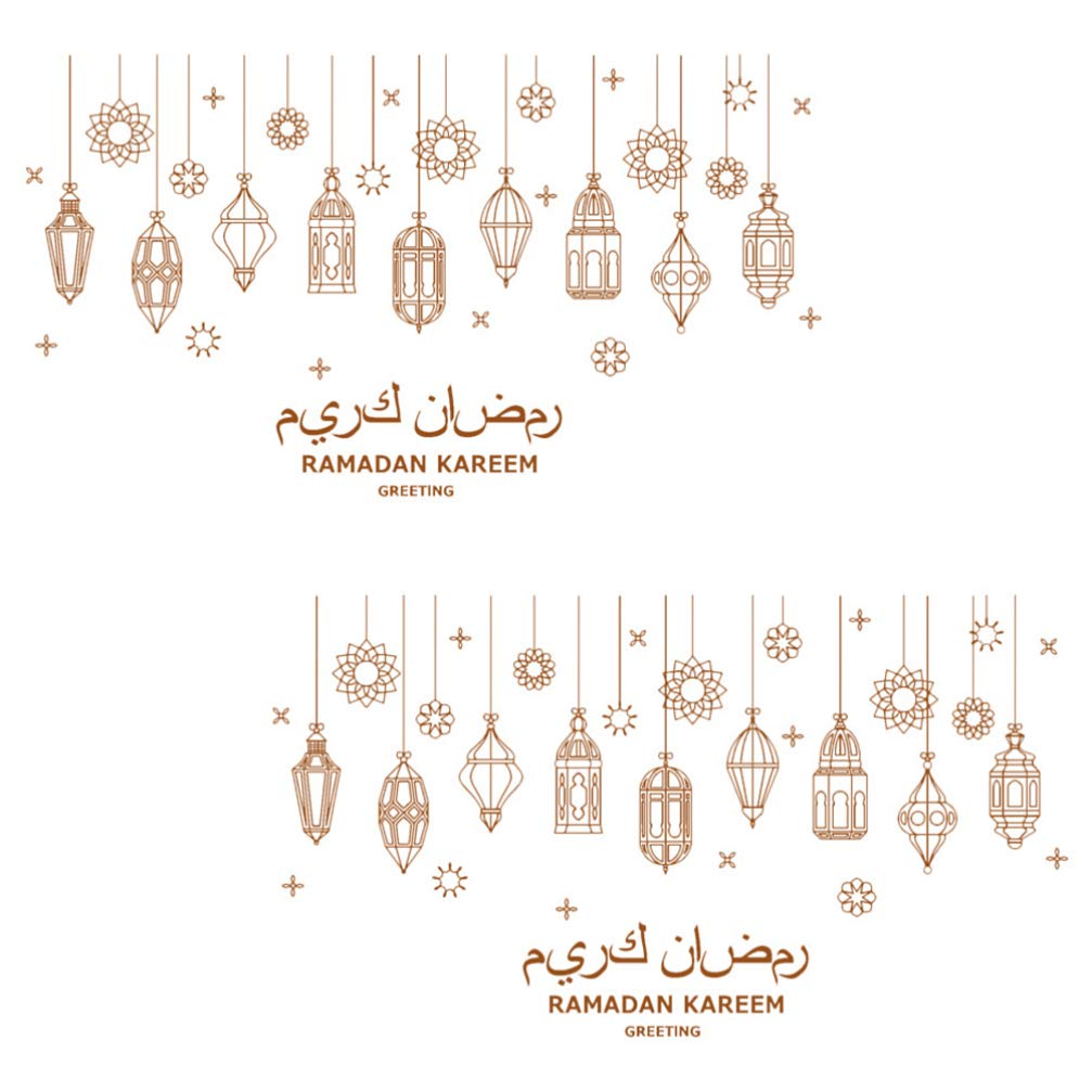 Kisangel Ramadan Kareem Wall Stickers - Islamic Eid Decals for Home, Car & Office Decor - Perfect for Living Room, Bedroom, Mosque & Vehicle Decoration - Muslim Holiday Celebration Decorations