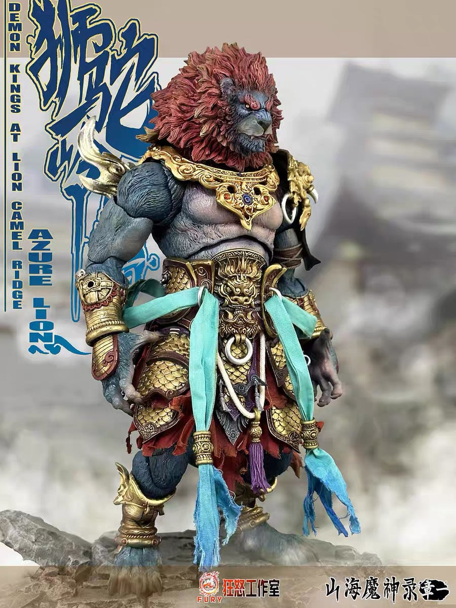 Fury Toys 1/12 Scale 10-inch Collectible Action Figure - The Record of Mountain and Sea Demon God Azure Lion - Perfect for Display, Photography & Anime Fans Collection