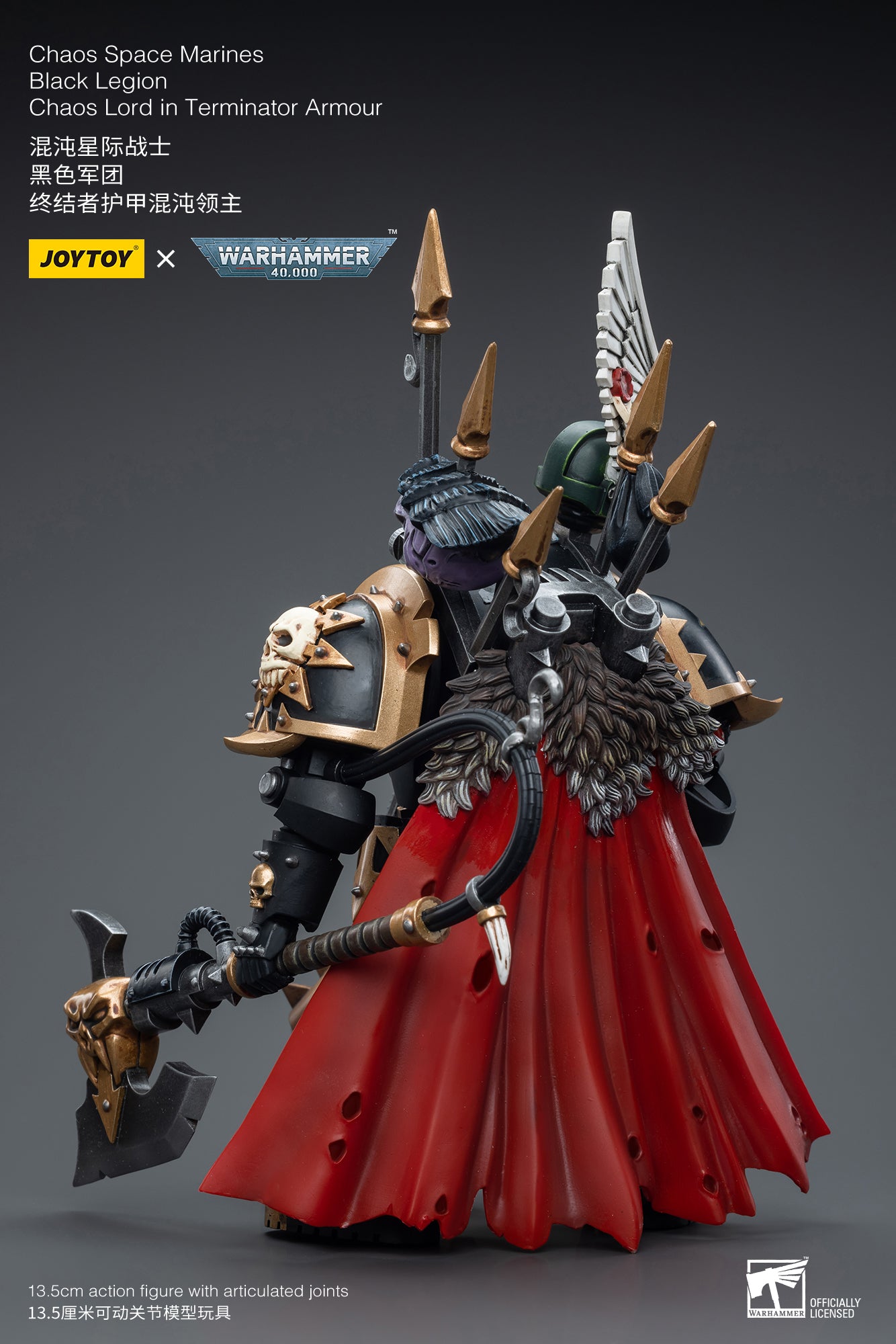 1/18 JOYTOY Warhammer 40K Action Figure - Black Legion Chaos Lord in Terminator Armour | Highly Detailed Collectible Miniature for Warhammer Fans & Tabletop Gaming Enthusiasts | Perfect for Display, Collection, and Wargaming Scenarios