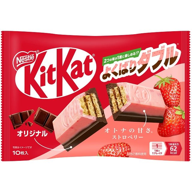 Nestlé Kit Kat Strawberry & Milk Chocolate Bars - 10 Count Pack | Perfect for Snacking, Gifts & Office Treats