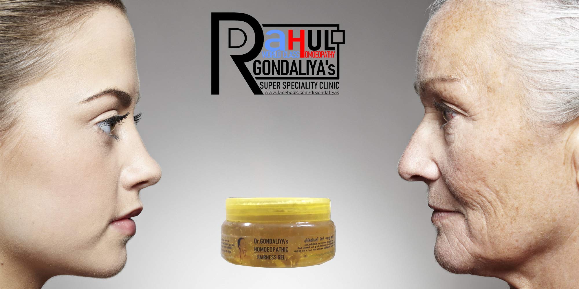 Dr. GONDALIYA Brightening & Fairness Gel (50g) - Skin Lightening Cream for Face & Body, Dark Spot Corrector, Even Skin Tone - Perfect for Daily Skincare Routine & Nighttime Use