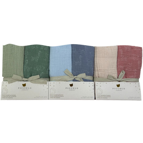 Adorable Baby Girl Gift Bundle - Perfect for Newborns, Birthdays & Showers - SKU: CBC1043