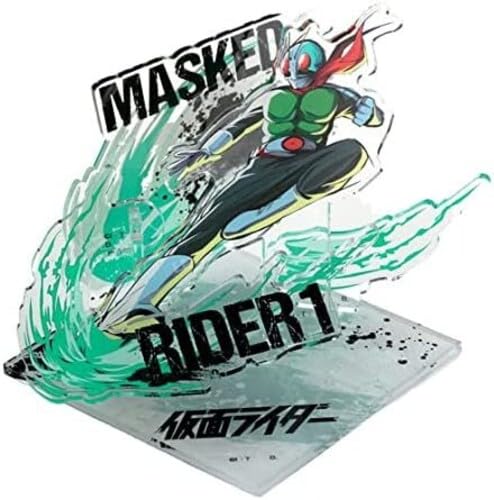 Kamen Rider 1
