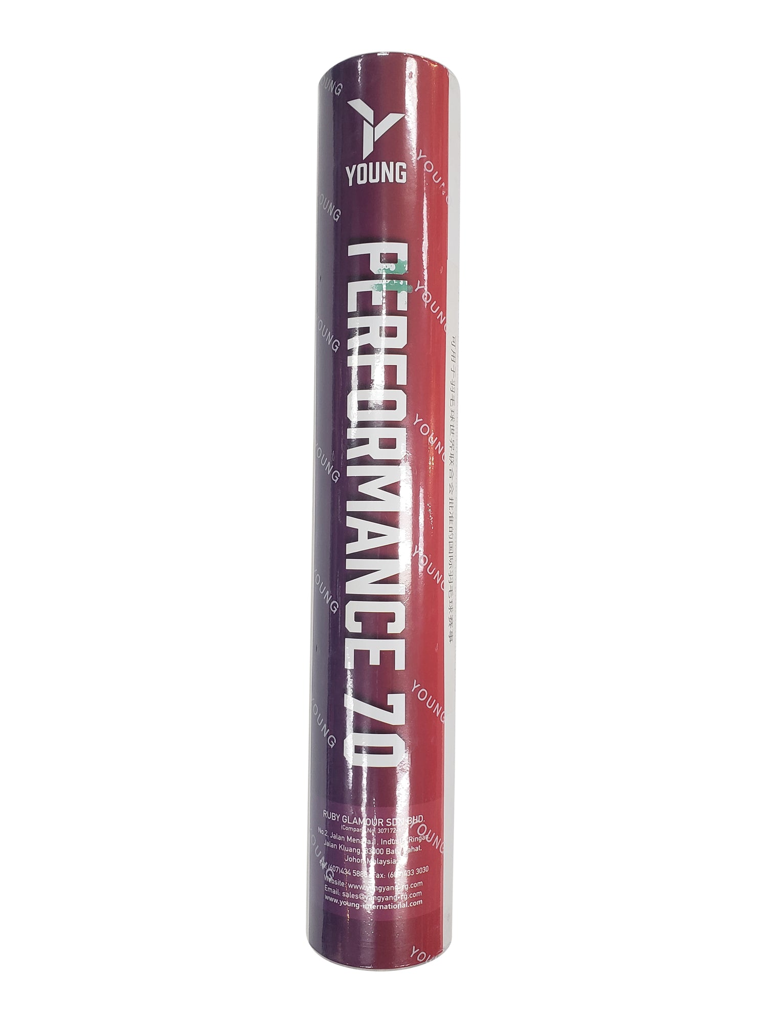 Premium P70 Performance Badminton Shuttlecocks - High Speed & Durability for Professional Training & Competitive Matches - Perfect for Indoor & Outdoor Court Play