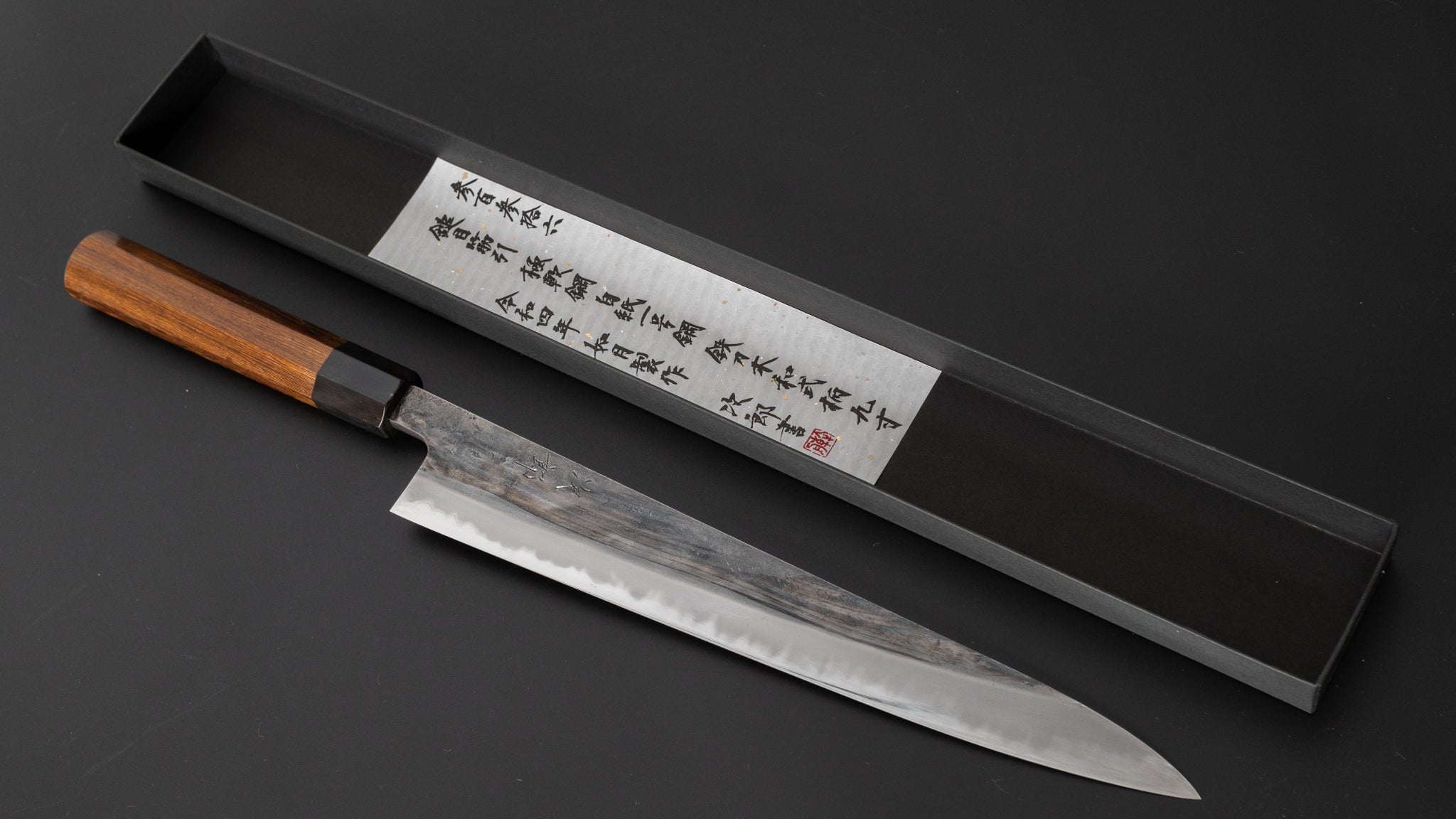 Premium Jiro Tsuchime Wa Sujihiki 270mm Slicing Knife - Taihei Tagayasan Wood Handle (#336) - Perfect for Sushi Chefs & Japanese Cuisine Enthusiasts