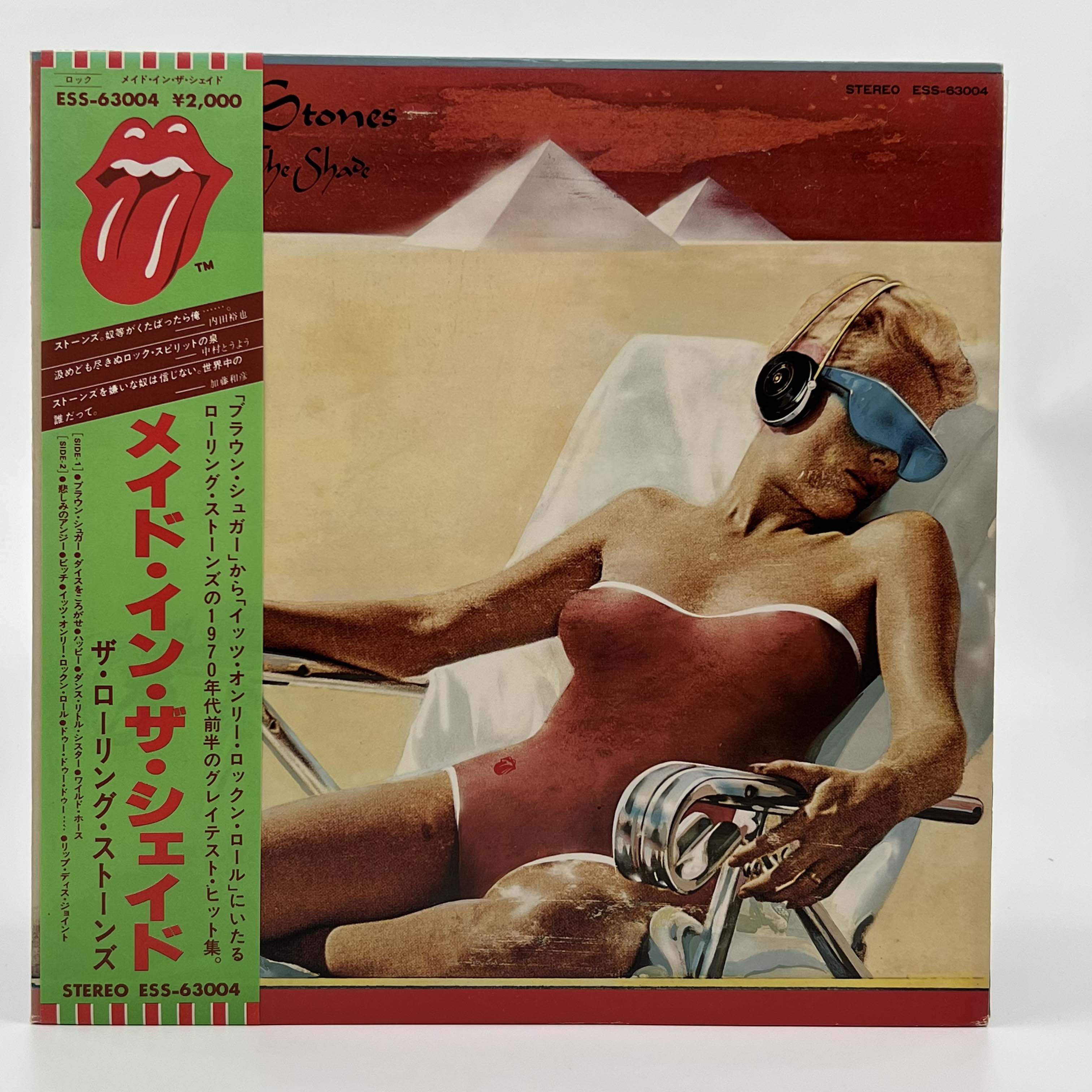 The Rolling Stones Official Merchandise - Vintage Band T-Shirts, Hoodies & Collectibles for Music Fans | Perfect for Concerts, Gifts & Rock Music Lovers