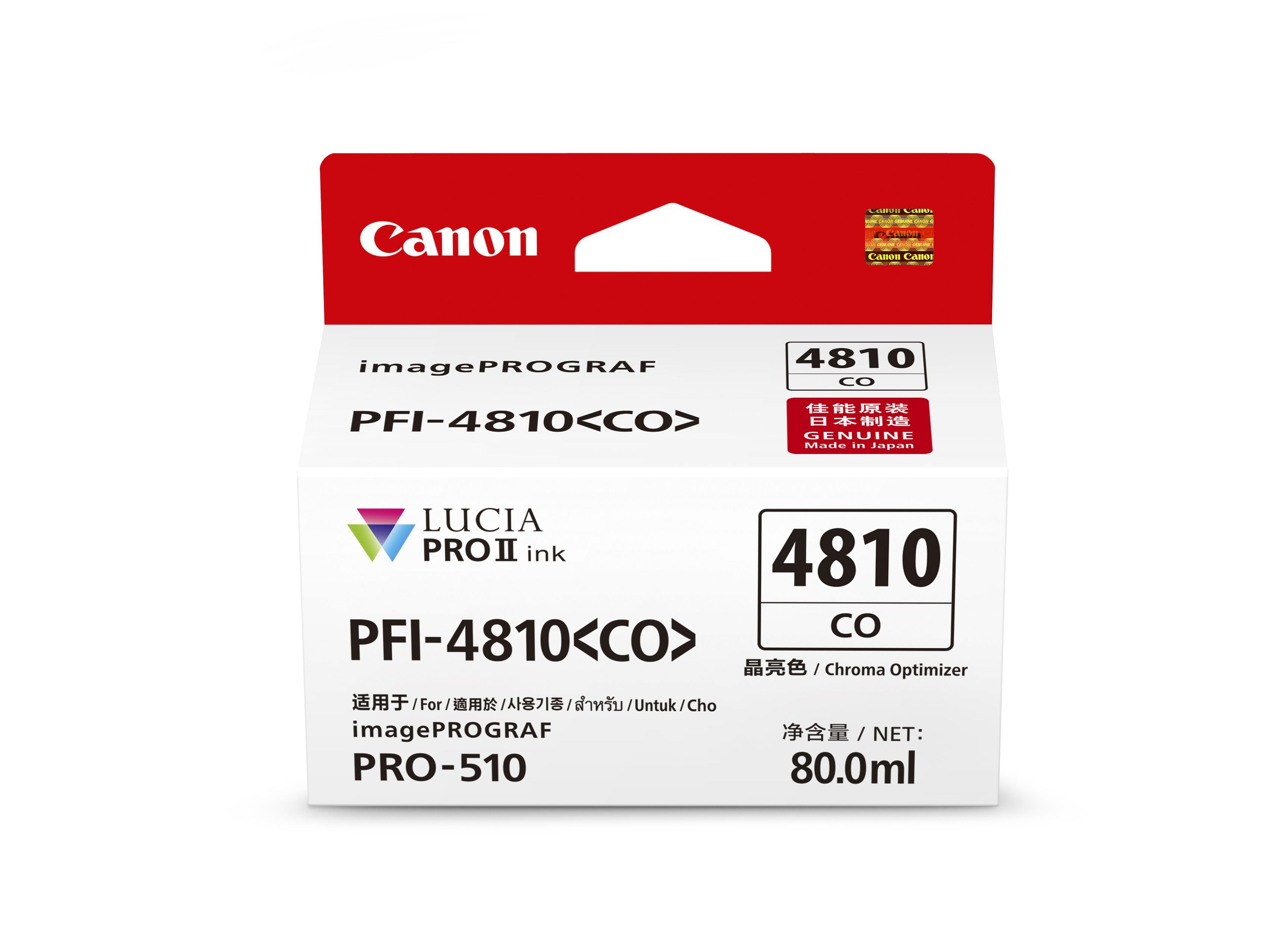 Canon PFI 4810 Series Ink Cartridge - High-Quality Replacement for Canon Printers | Perfect for Home, Office & Photo Printing