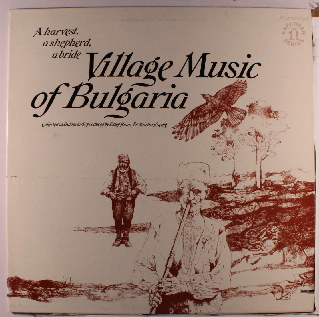 Village Music of Bulgaria - Traditional Folk Songs from Harvest, Shepherd & Wedding Celebrations LP | Authentic Bulgarian Folk Music for Cultural Enrichment & World Music Collectors