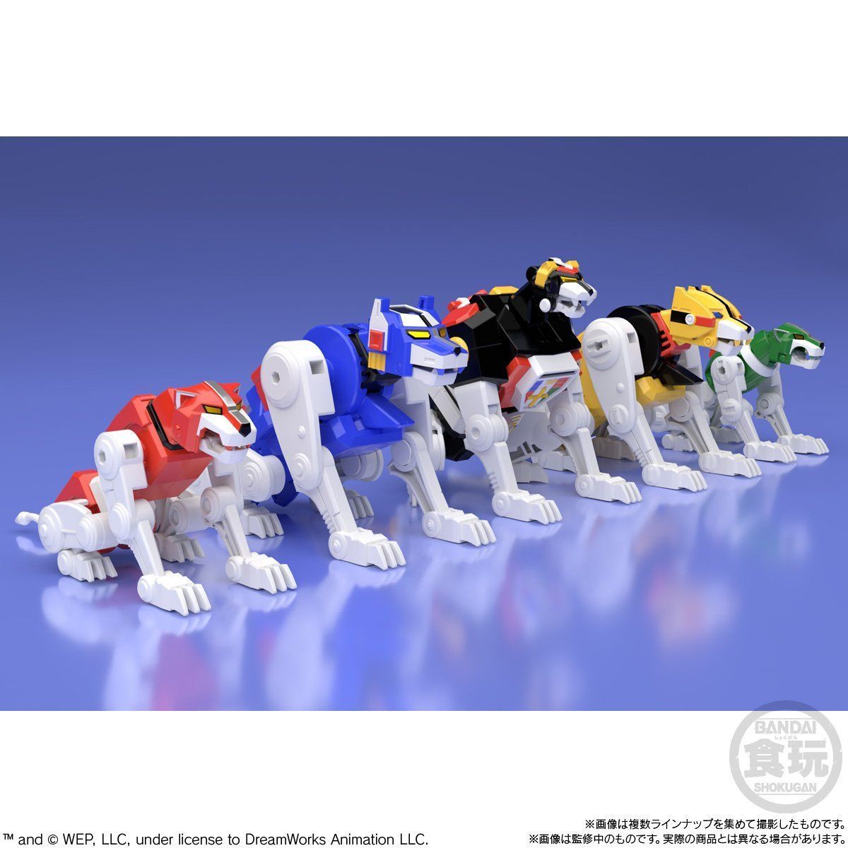 Bandai Shokugan Super MiniPla Voltron: Defender of the Universe (Golion) Model Kit - Build & Display Anime Robot Action Figure for Collectors & Fans - Perfect for Home Decor, Anime Collections & Gift Giving