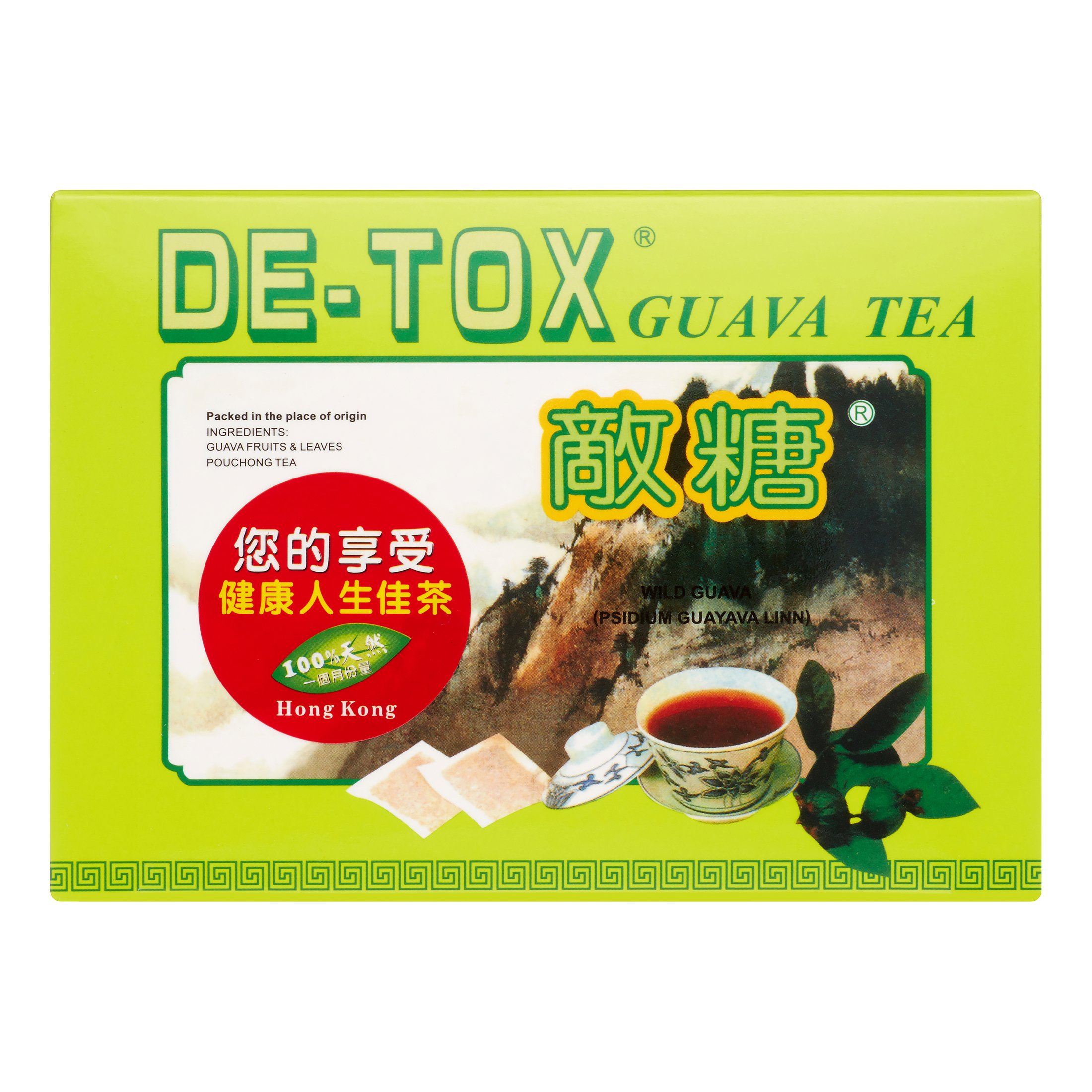 Organic Guava Detox Tea - 90 Herbal Tea Bags for Weight Loss & Cleansing | Antioxidant Rich, Caffeine-Free | Perfect for Morning Routine & Relaxation