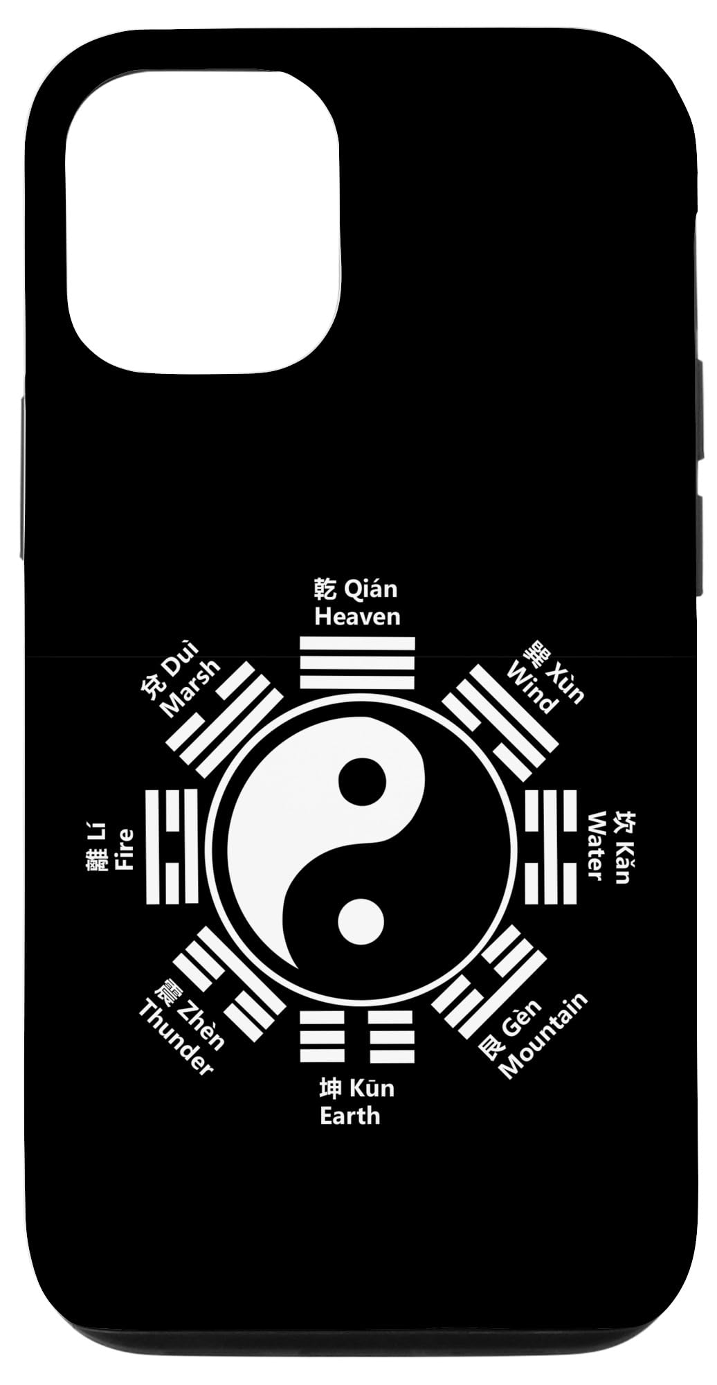 iPhone 12/12 Pro Case with Yin Yang Tai Chi Symbol - Feng Shui Protective Cover for Meditation & Zen Lifestyle - Perfect Gift for Yoga Practitioners & Spiritual Seekers