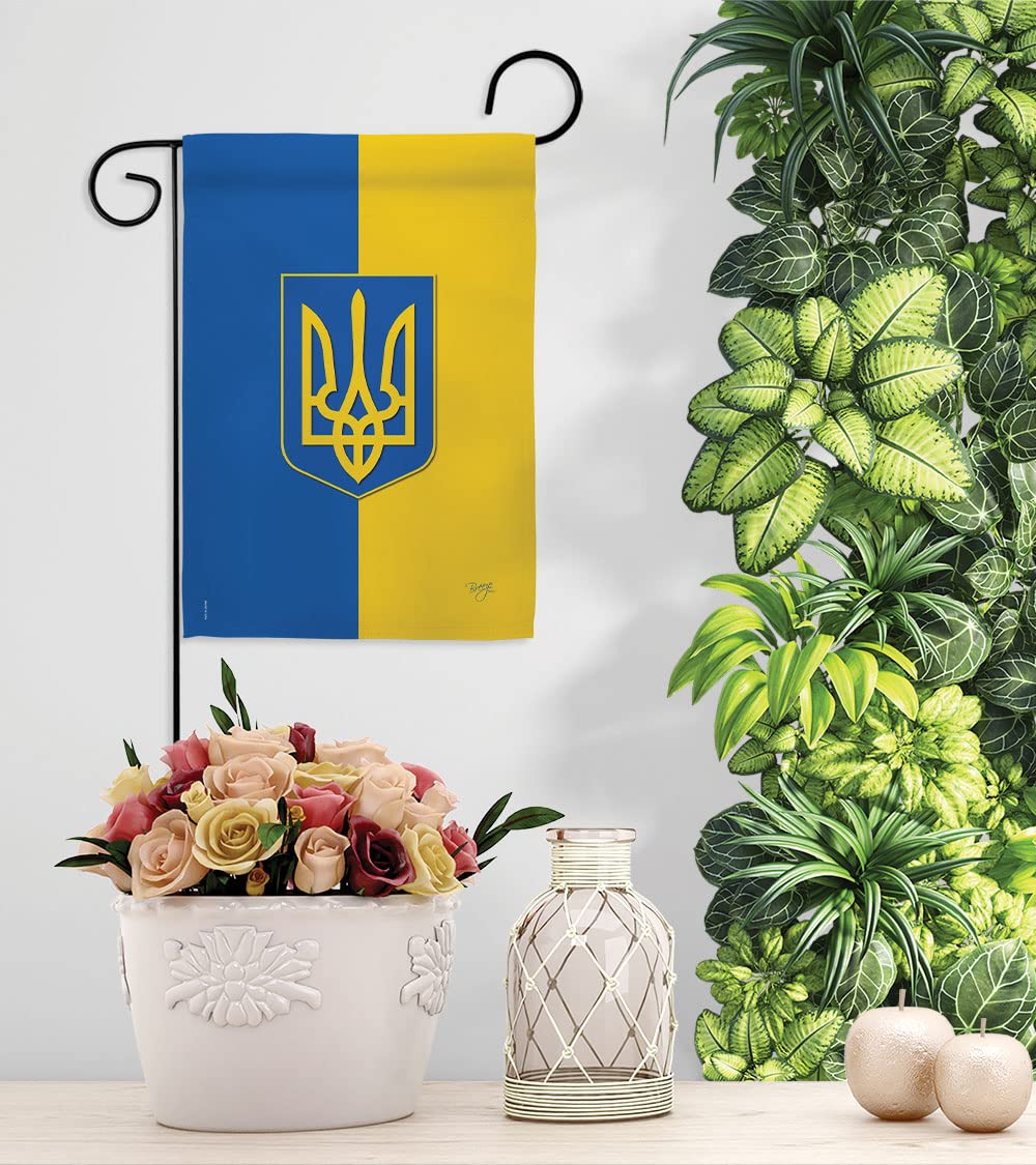 Ukraine Garden Flag Set with Stand - Double-Sided Yard Decor Gift