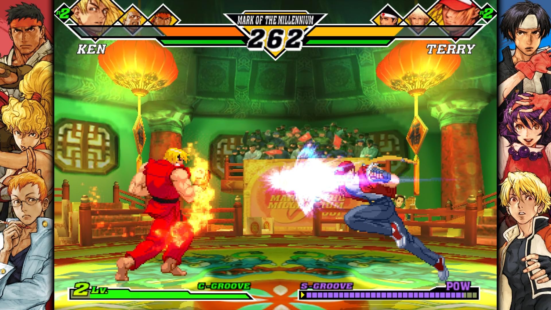 Capcom Fighting Collection 2 for Nintendo Switch - Classic Arcade Fighting Games Bundle | Perfect for Home Gaming & Competitive Play