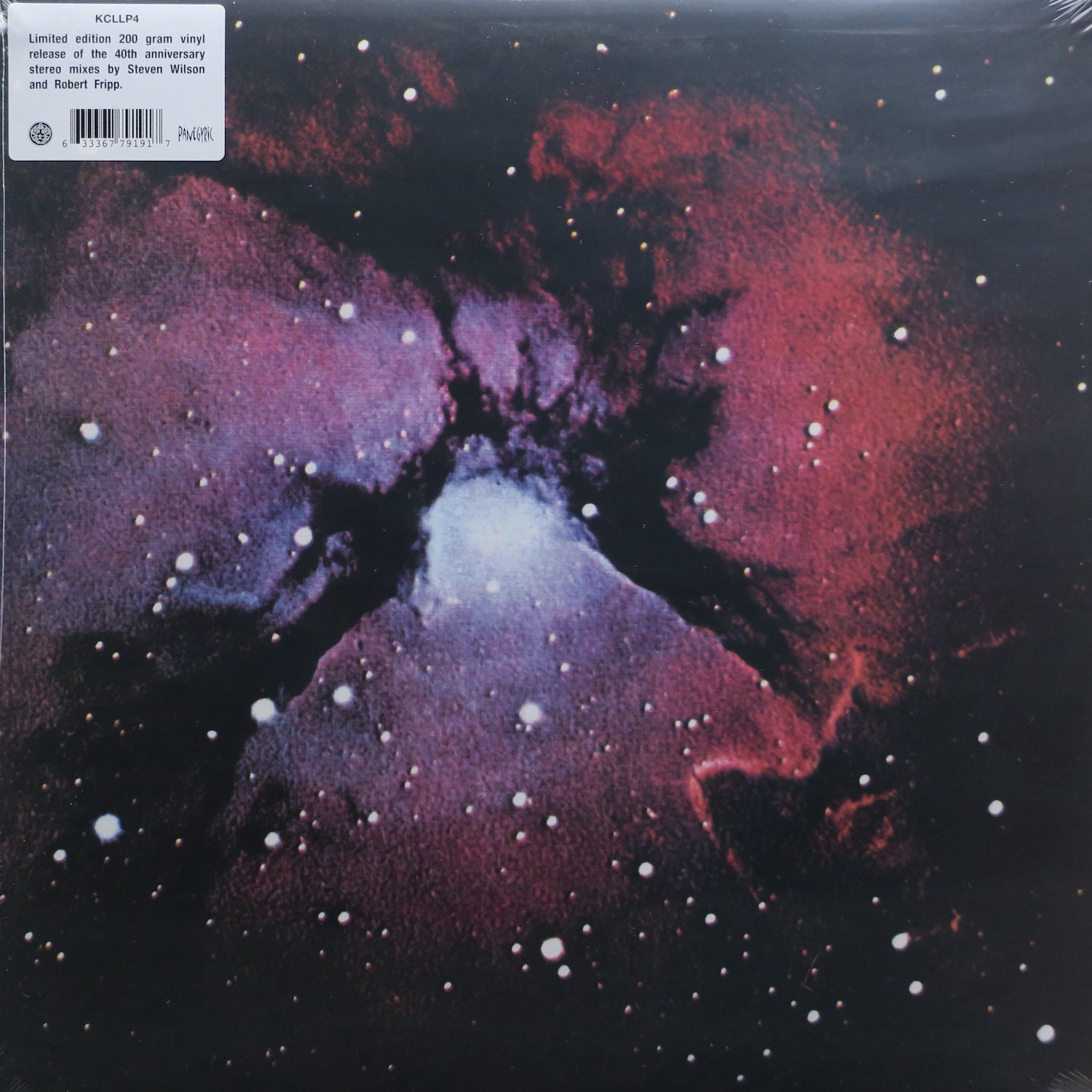 KING CRIMSON 'Islands' 200g Heavyweight Vinyl LP Record - Audiophile Edition | Perfect for Music Collectors & Vinyl Enthusiasts | Ideal for Home Listening & Hi-Fi Systems