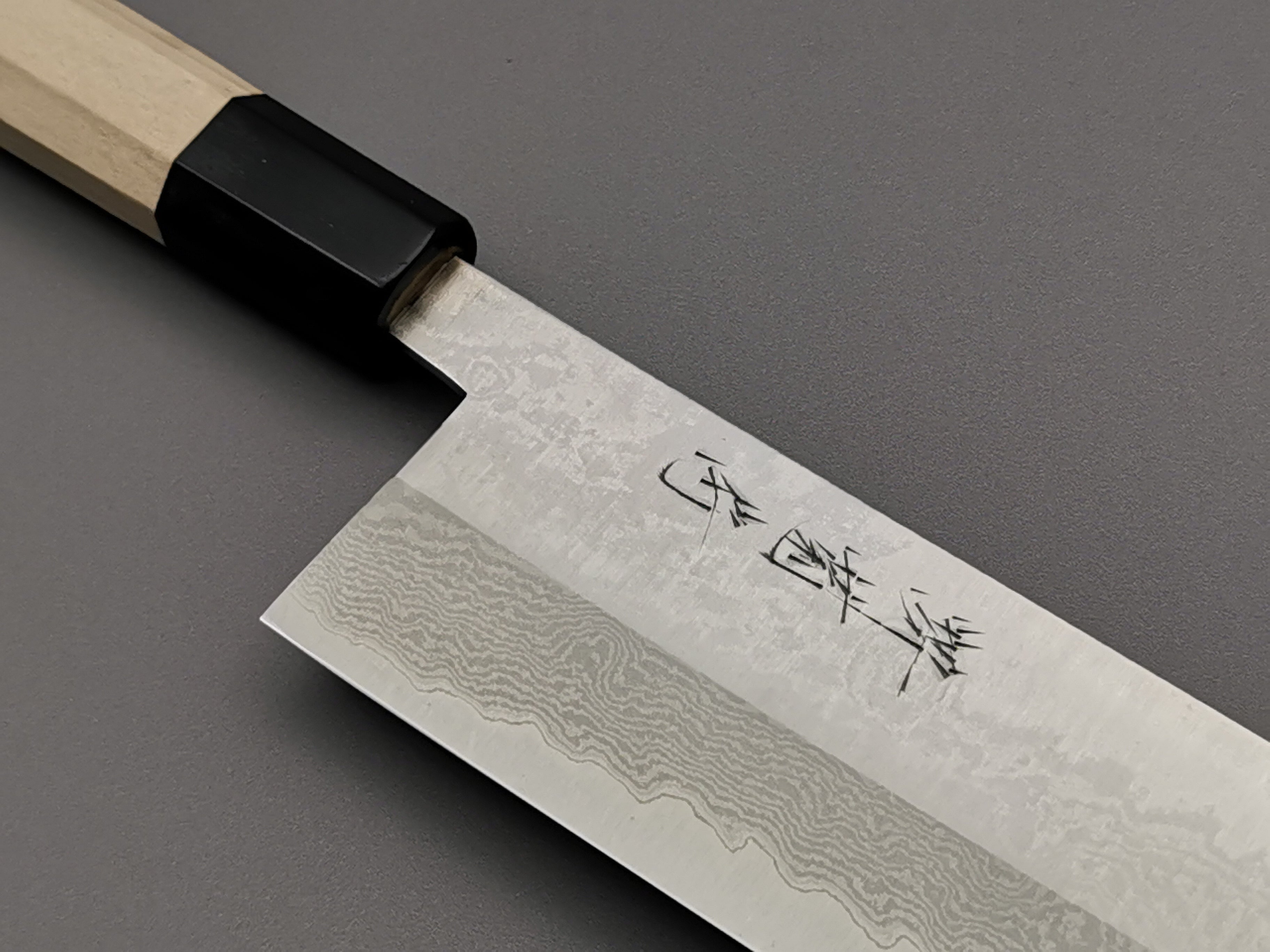 Premium Sakai Kikumori Ginsan Damascus Nakiri Knife - Japanese Handcrafted Chef Knife for Slicing, Dicing & Chopping Vegetables - Perfect for Home Cooks & Professional Chefs