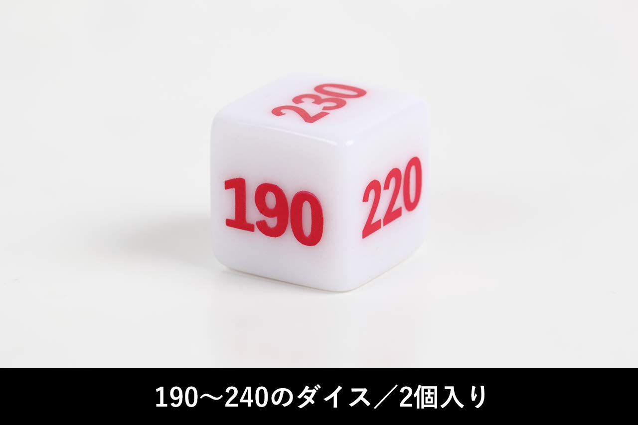 Premium Plastic Damage Counter Dice Set for MTG, Pokemon & Yu-Gi-Oh TCG - 6 Sided Game Accessories for Card Battles & Strategy Games