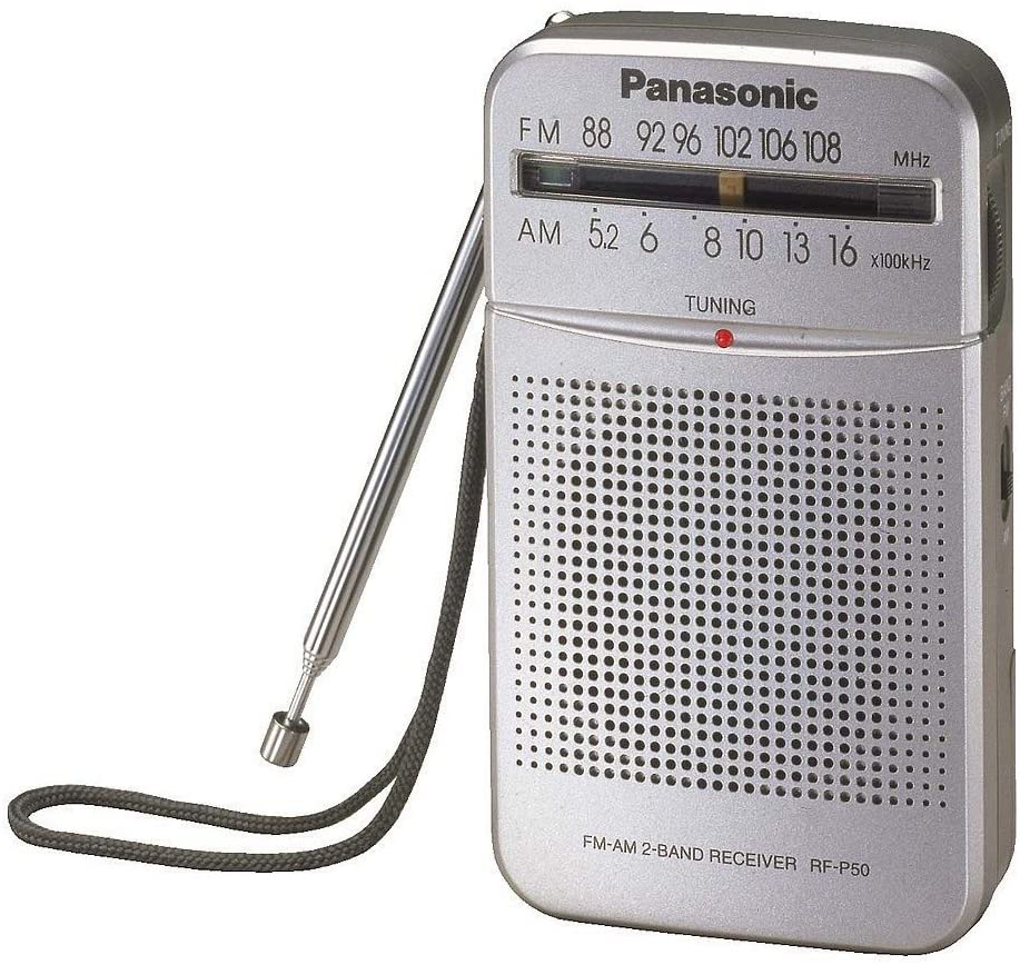 Panasonic RF P50 Portable AM/FM Pocket Radio - Compact & Lightweight Silver Design for Travel, Camping & Emergency Use
