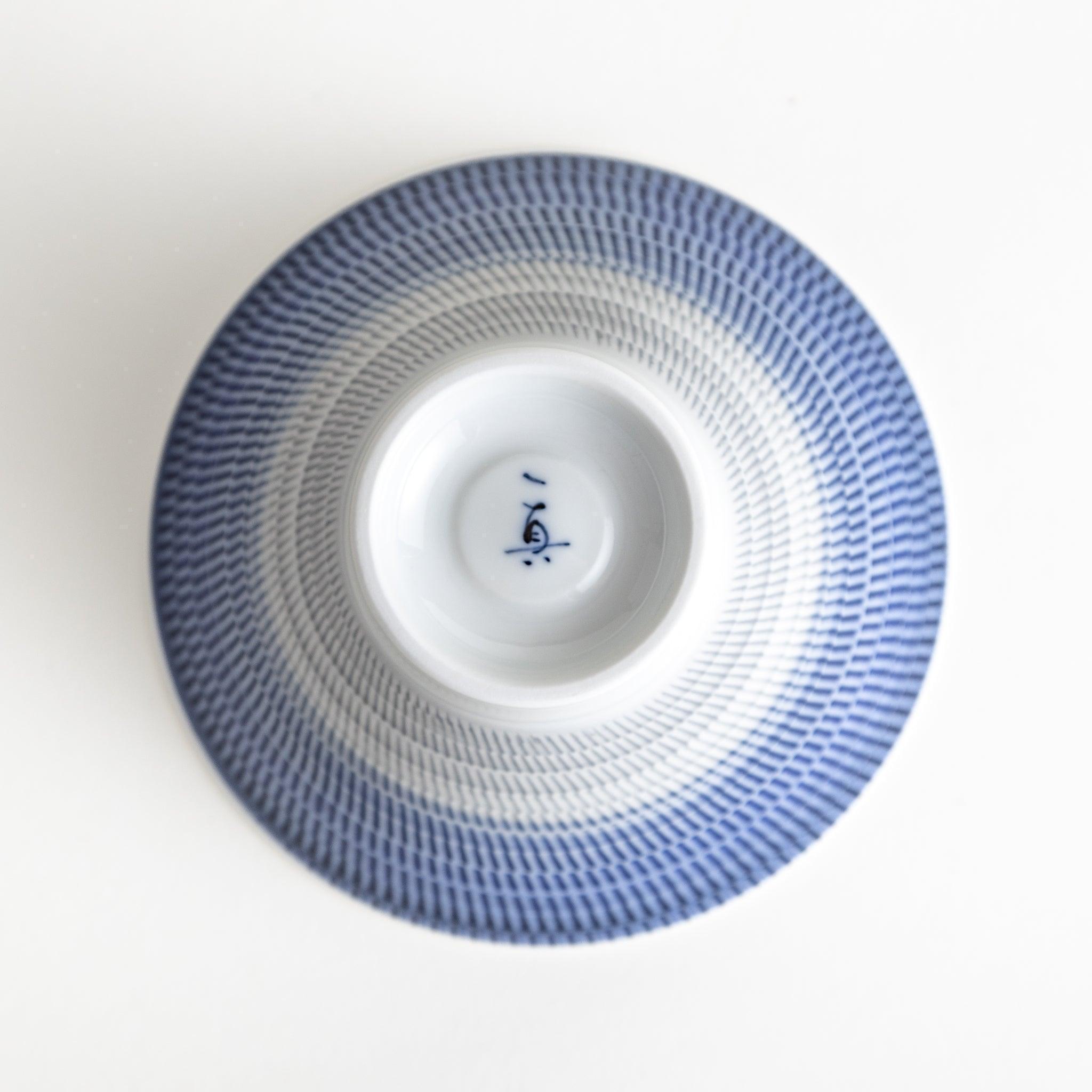 Ethereal Stripe Mount Fuji Rice Bowl - Japanese Ceramic Soup Bowl for Ramen, Sushi & Asian Cuisine - Perfect for Home Dining & Restaurant Use