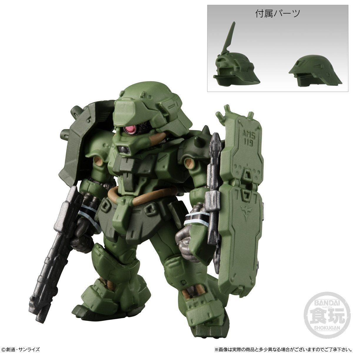 Bandai FW Fusion Works Gundam Converge UC Special Selection Trading Figure Set of 10 - Premium Collectible Action Figures for Anime Fans, Perfect for Display, Gifts & Anime Collections