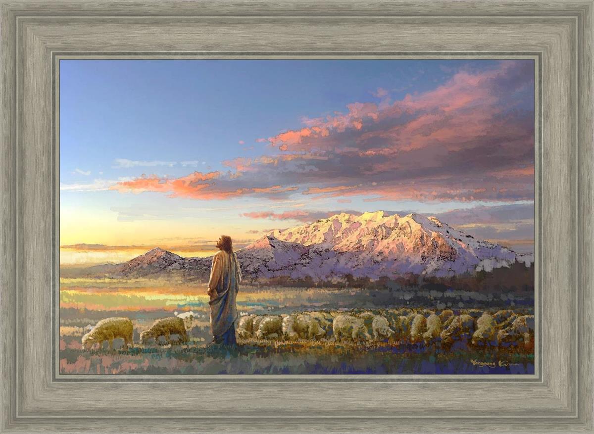 All His Majesty Christian Wall Art by Yongsung Kim - Inspirational Jesus Painting for Home, Church & Office Decor