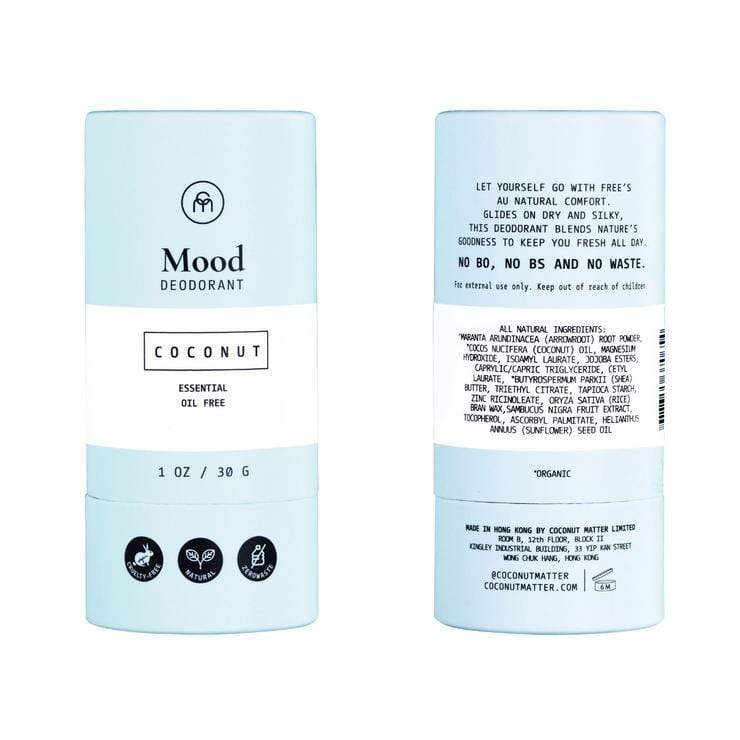 Unscented Natural Vegan Deodorant Stick for Sensitive Skin - Aluminum Free, Cruelty Free & Eco Friendly - Perfect for Daily Use at Home, Work or Gym