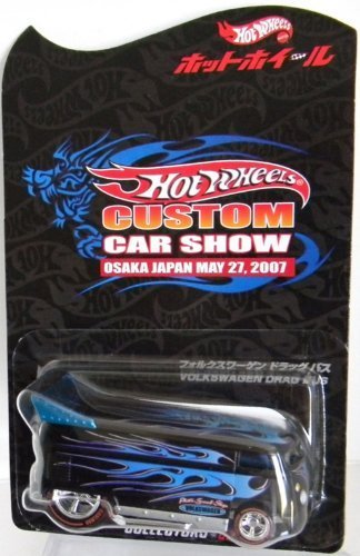 Hot Wheels Volkswagen Drag Bus Osaka Japan Limited Edition Black Custom Car Toy - Perfect for Collectors, Kids & Die-Cast Enthusiasts | Great for Display, Play & Gifts