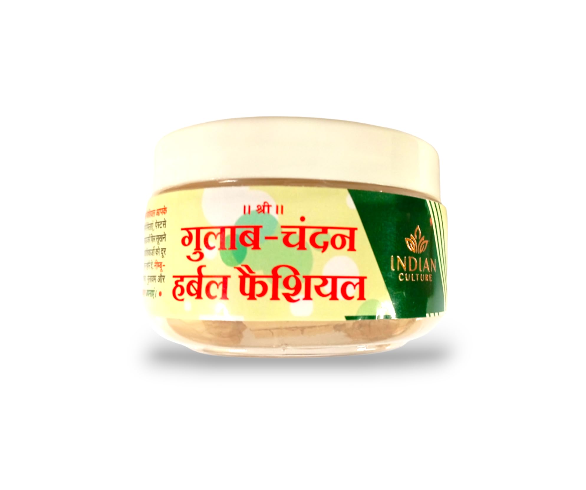 Indian Ubtan Rose Face Wash & Gulab Chandan Herbal Face Pack Combo - Brightening, Tan Removal, Acne Control for Glowing Skin | Natural Skincare Set for Daily Cleansing & Face Mask Treatment