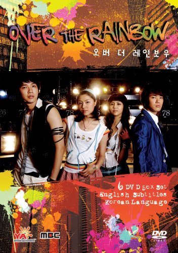 Over the Rainbow by YA Entertainment - Romantic Drama Movie DVD for Couples & Date Nights