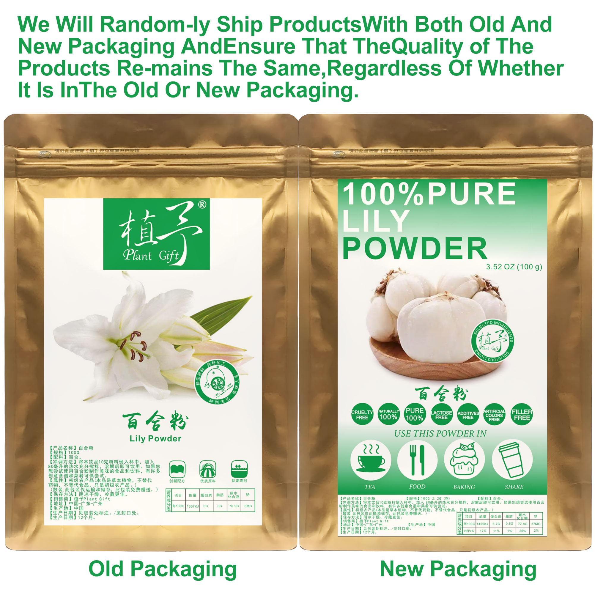 100% Pure Natural Lily Powder (3.25oz/100G) - Non-GMO, No Fillers or Additives - Great for Smoothies, Baking & Herbal Teas - Organic Lily Bulb Flour for Healthy Drinks & Recipes
