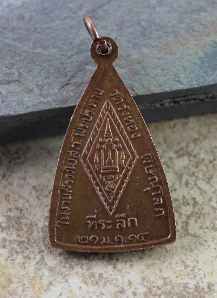 3D Thai Buddha Pendant Necklace - Handcrafted Buddhist Amulet for Meditation & Spiritual Protection - Perfect for Yoga, Mindfulness Practice & Gift Giving