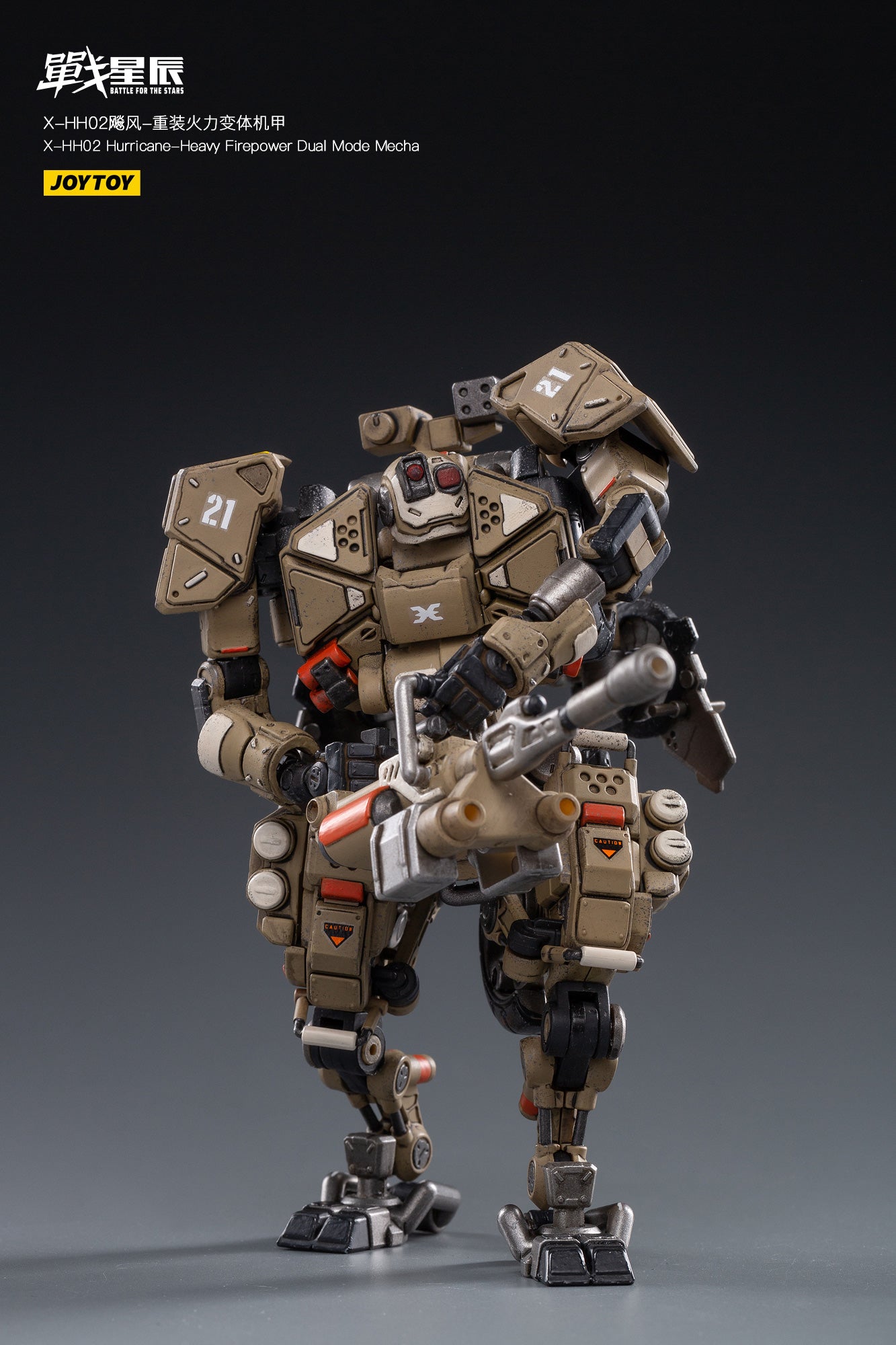 JOYTOY 1/18 Transformable Mecha X HH02 Hurricane Heavy Firepower Action Figure - Collectible Robot Toy for Display & Battle Scenes | Perfect for Anime Fans & Model Collectors