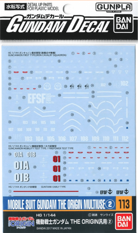 Bandai Gundam Water Slide Decals #113 for 1/144 HG Mobile Suit Gundam The Origin - Multiuse #2 Series MS Transfer Decals | Perfect for Model Kits, Customization & Collectibles
