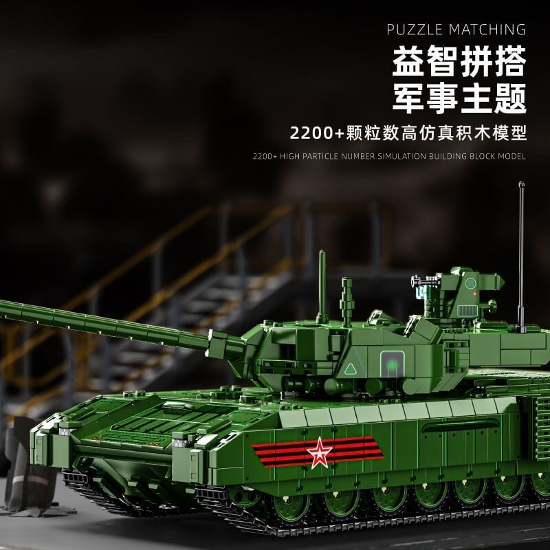 1:35 Scale 12GO 96003 T-14 Armata Tank Model - Highly Detailed Russian Military Collectible for Display & Gifting