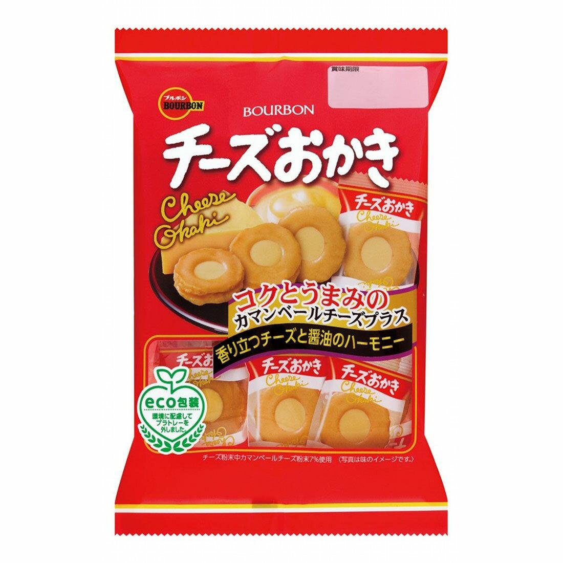 Premium Bourbon Cheese Okaki - Delicious Cheese Cream Filled Rice Crackers 85g - Perfect for Snacking, Parties & Gifts