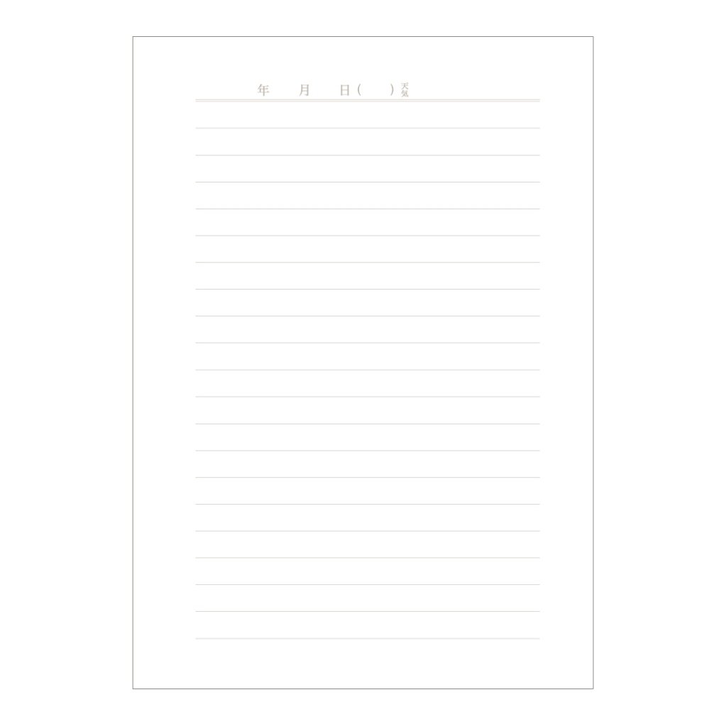 Apika D411-RD B6 Size Red Diary with 1-Year Free Date Display - Perfect for Journaling, Planning & Note-Taking in School, Office or Personal Use